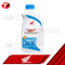 Honda Genuine Oil 4T SL 10W30 MB (Blue) Fully Synthetic Scooter Oil 1L