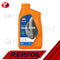 Repsol Moto Qualifier Fork Oil SAE 10W 1L
