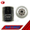 Nitro Fuel Filter Isuzu Trooper 4JX1; 4HF1; 6HE1 FC-607
