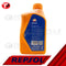 Repsol Moto Qualifier Fork Oil SAE 5W 1L