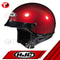 HJC Helmets CS-2N Red