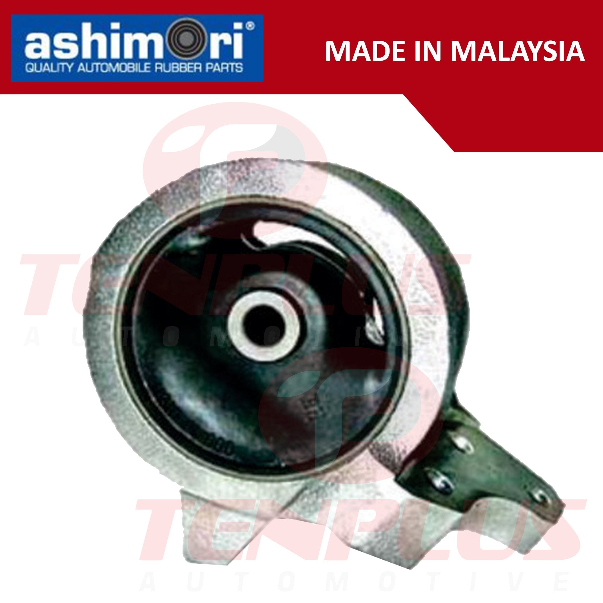 Ashimori Engine Support Nissan Sentra 1996-1999 RH