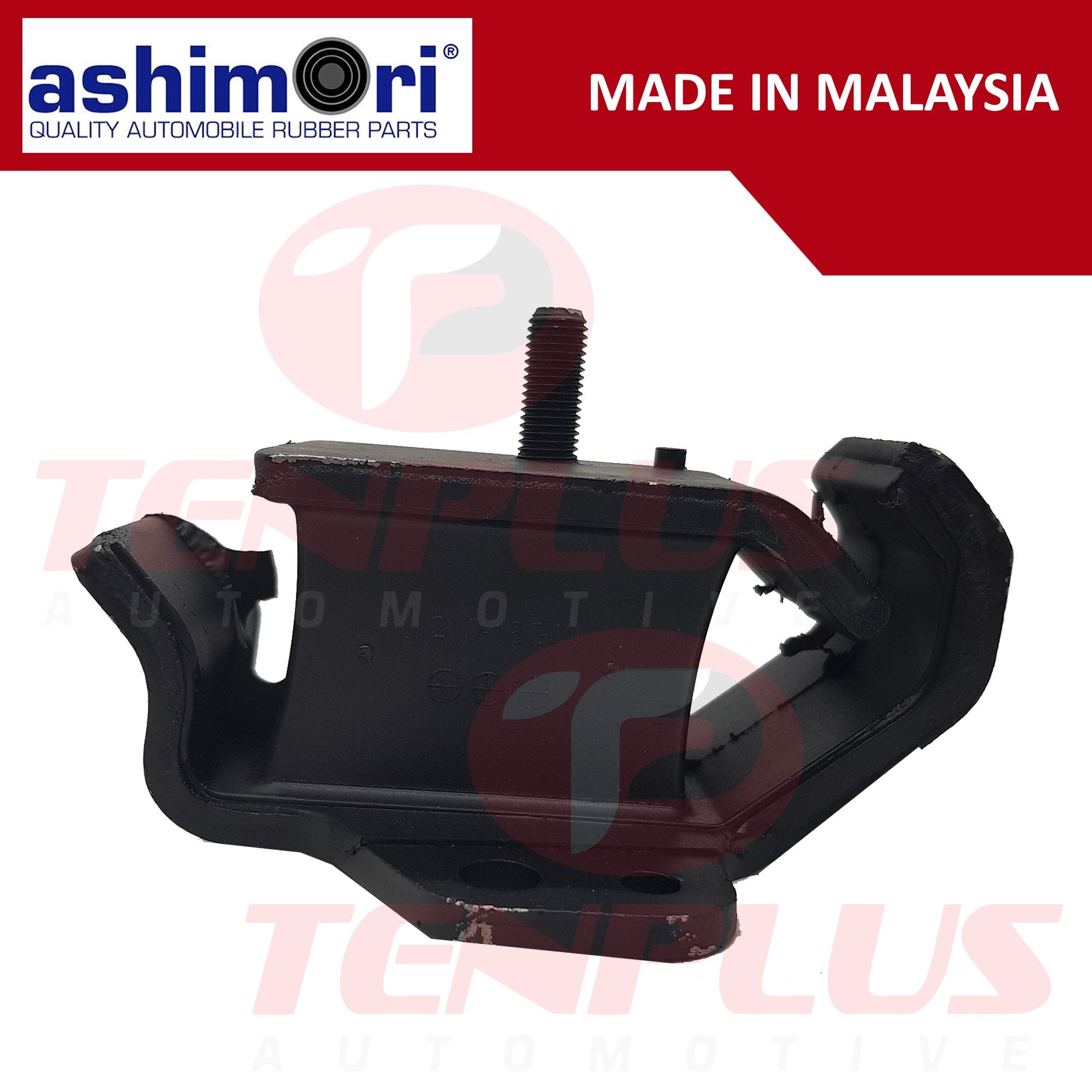 Ashimori Engine Support Nissan Pathfinder TD25 RH