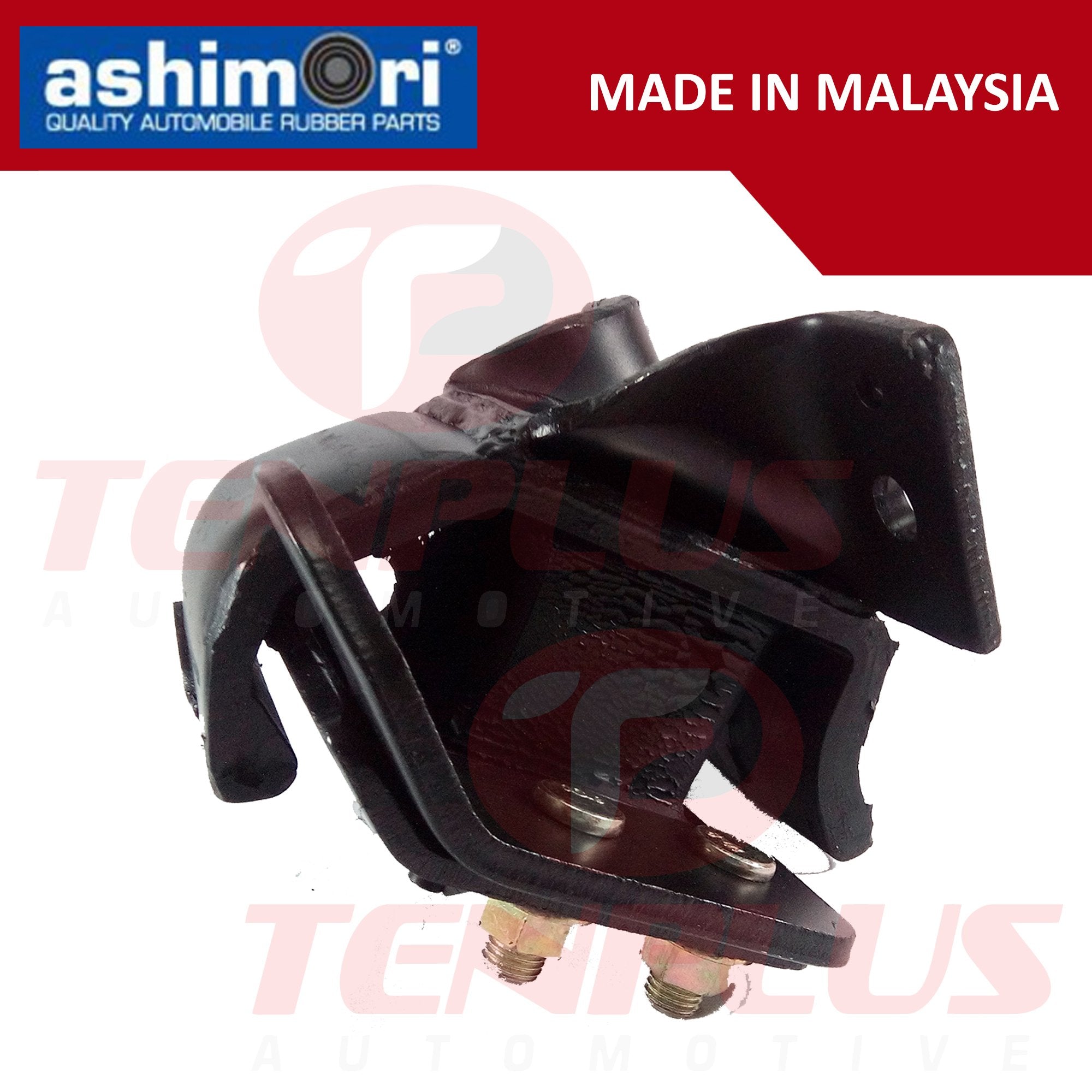 Ashimori Engine Support Nissan Urvan Estate RH