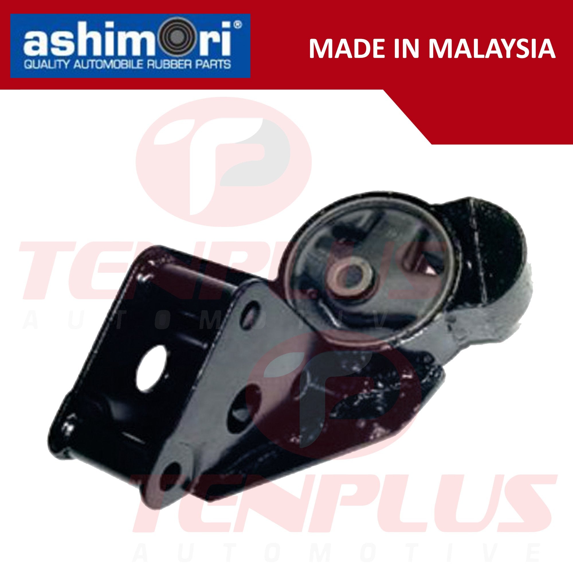 Ashimori Engine Support Nissan Sentra 1996-1999 LH