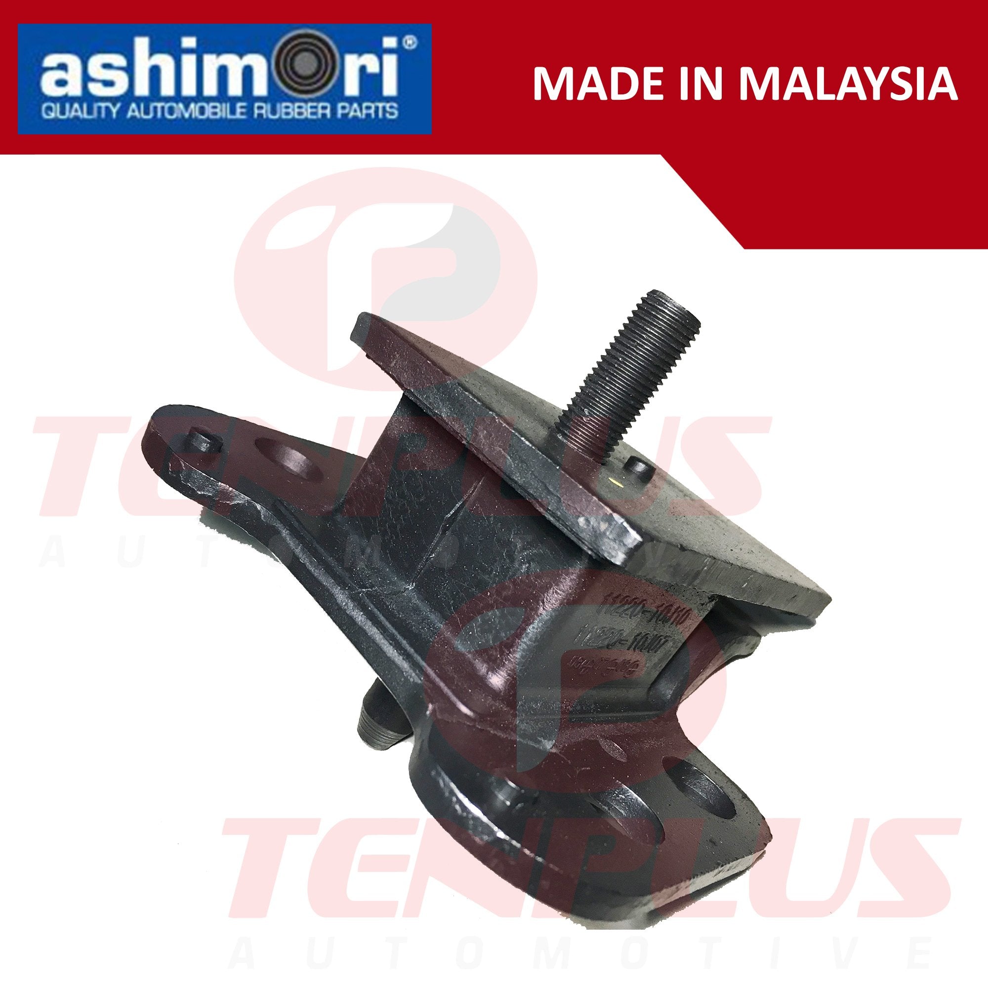Ashimori Engine Support Nissan Safari TD42 1992-2002 LH/RH