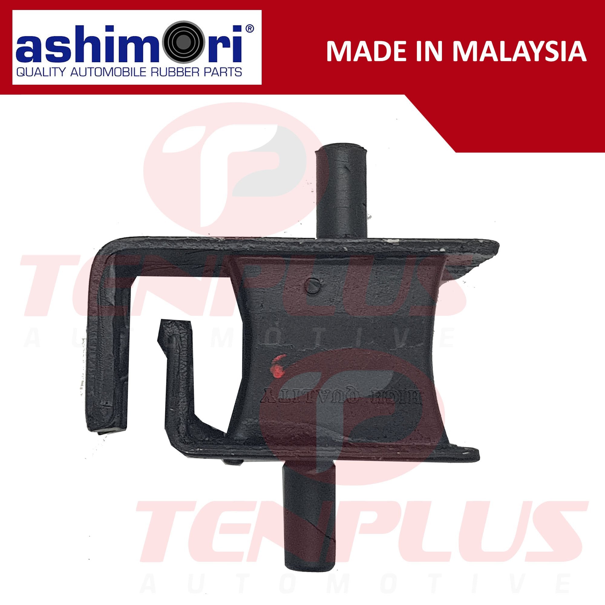 Ashimori Engine Support Nissan Urvan TD27, Vanette LH/RH