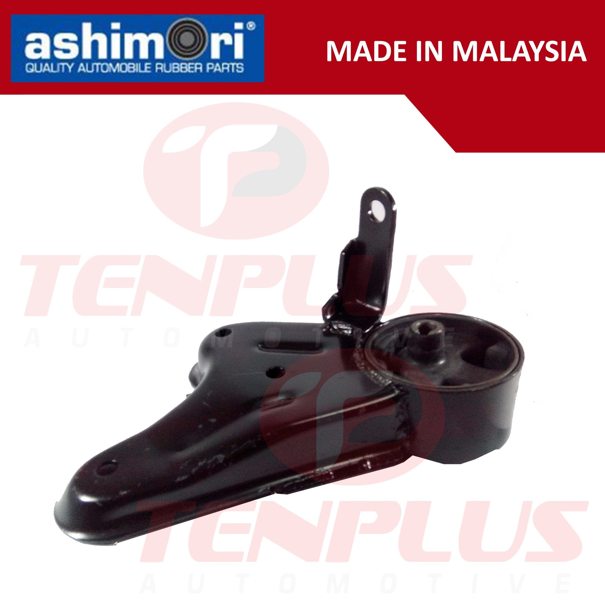 Ashimori Engine Support Nissan Sentra 1.3/1.5 1992-1995 LH