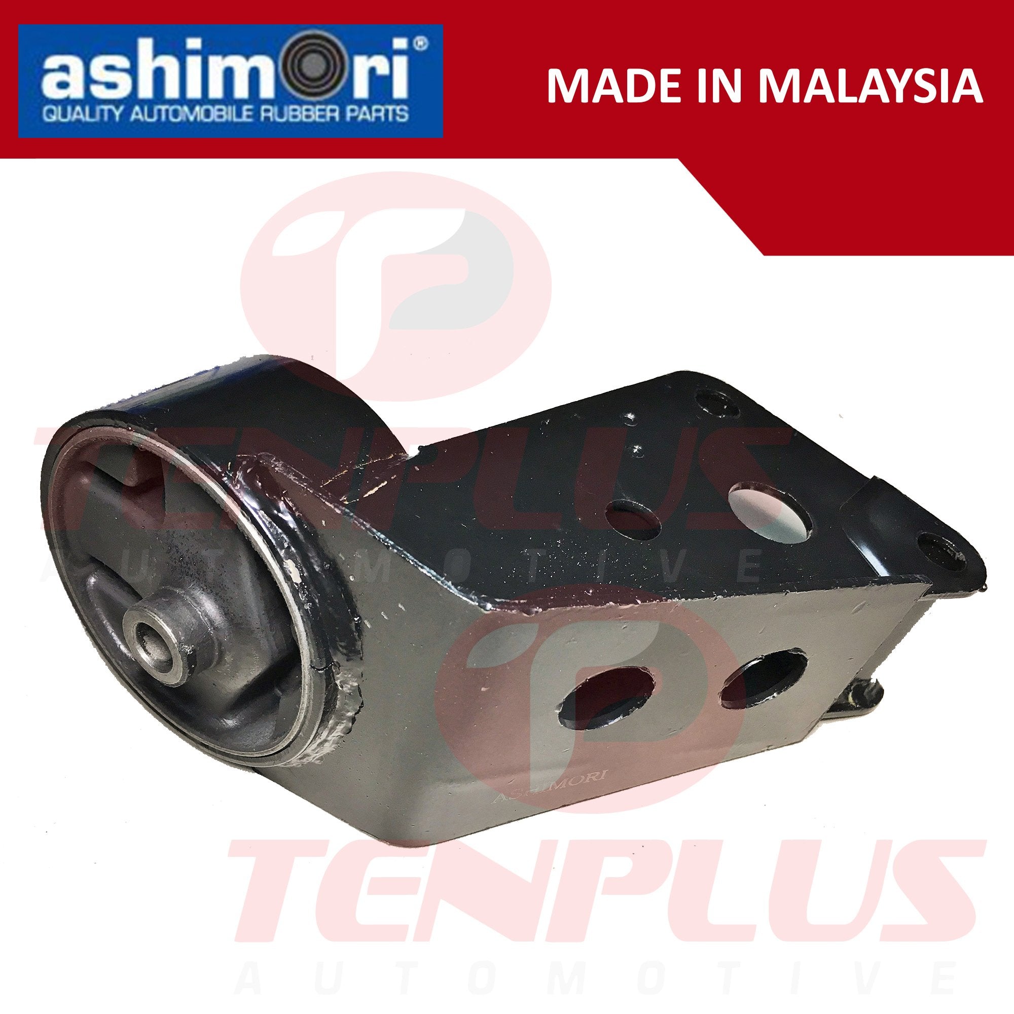 Ashimori Engine Support Nissan Sentra 1.3 1992-1995 LH