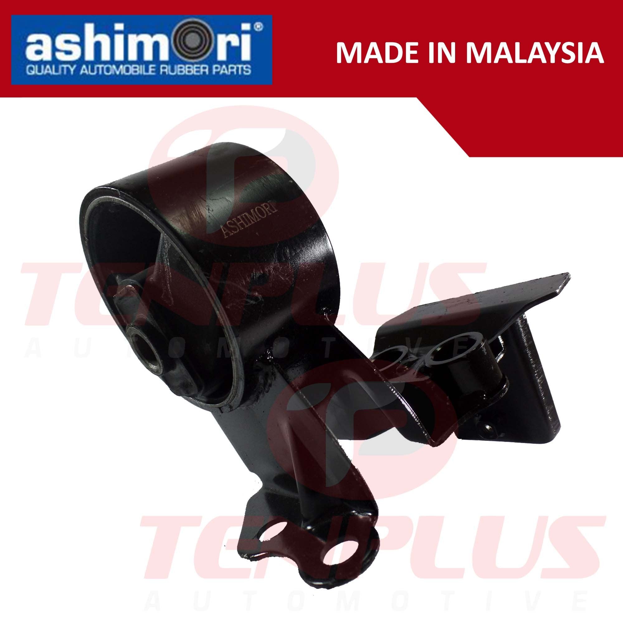 Ashimori Engine Support Nissan Urvan Estate T/M