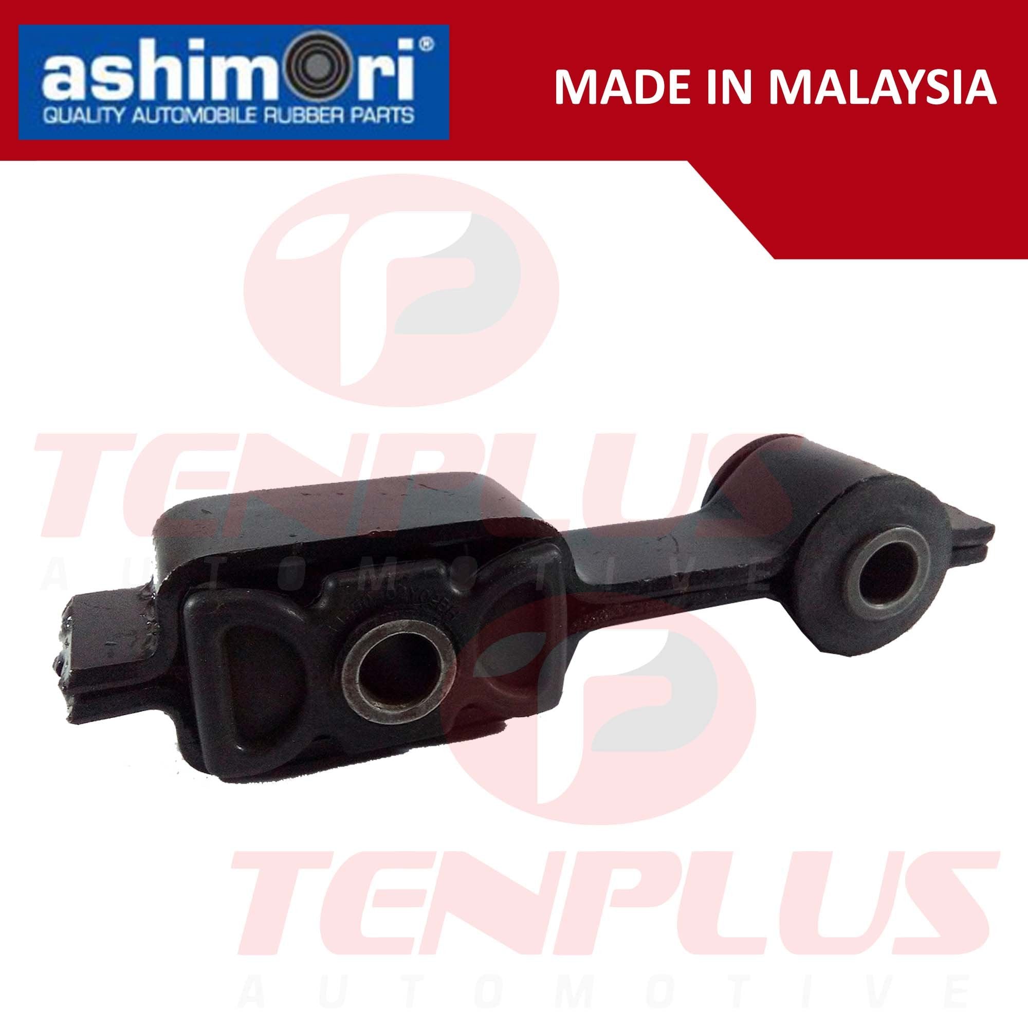 Ashimori Engine Support Nissan Sentra Buffer 1989-1992 Front