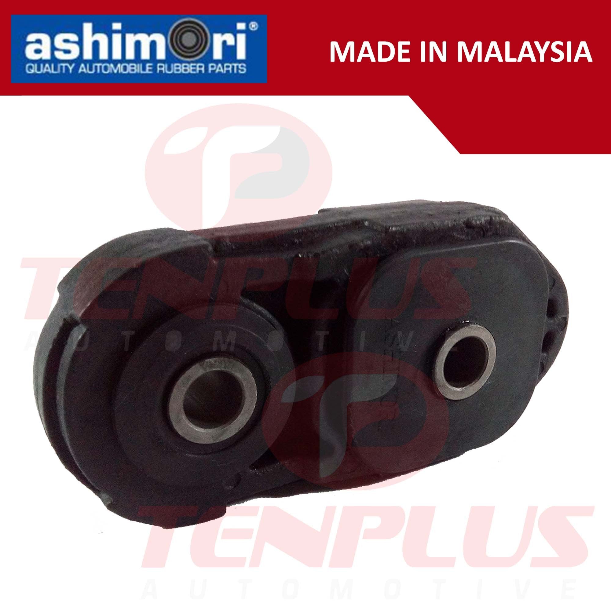 Ashimori Engine Support Nissan Sentra Buffer 1992-1995 Front RR