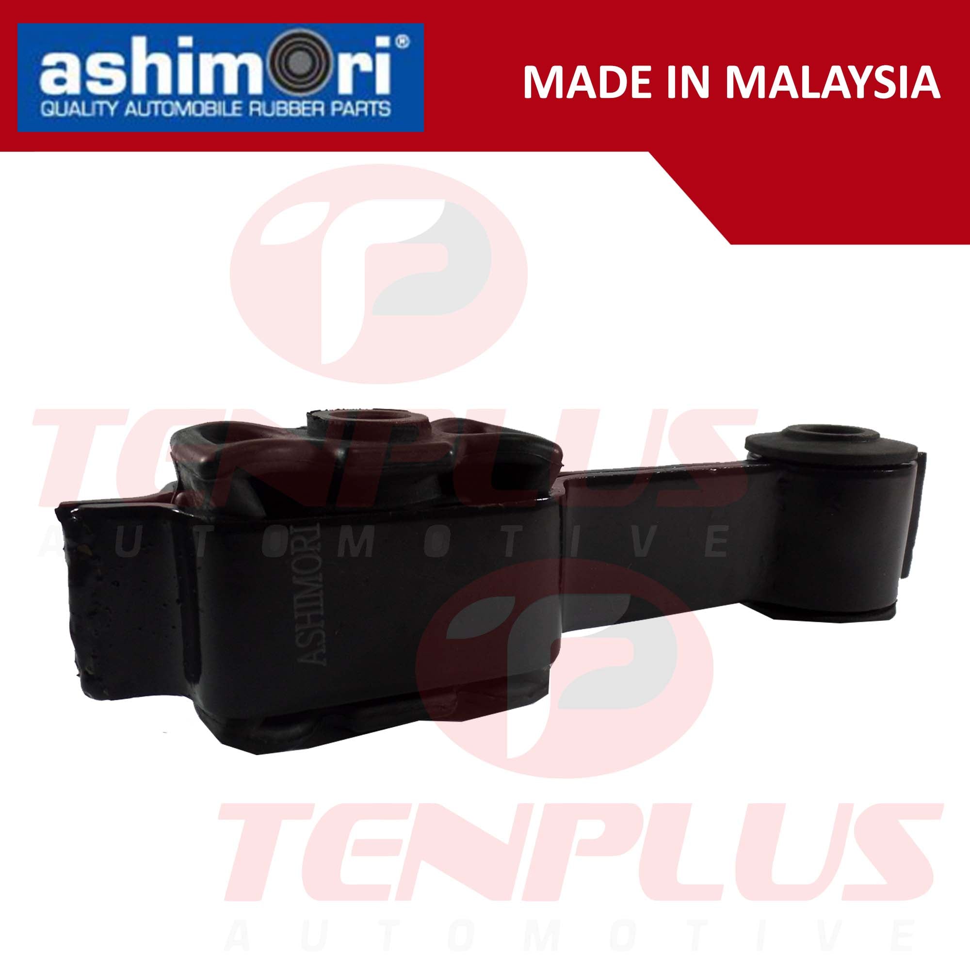 Ashimori Engine Support Nissan Sentra Buffer 1989-1992 RR