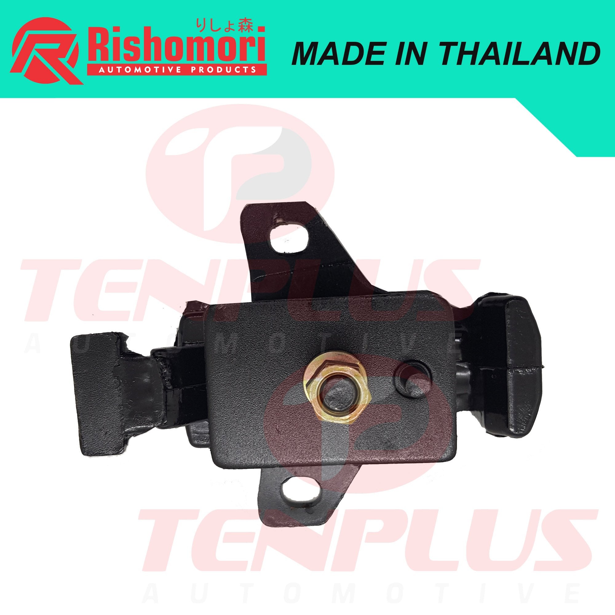 Rishomori Engine Support Toyota Innova; Fortuner; Hilux Diesel 2004-2016 LH/RH