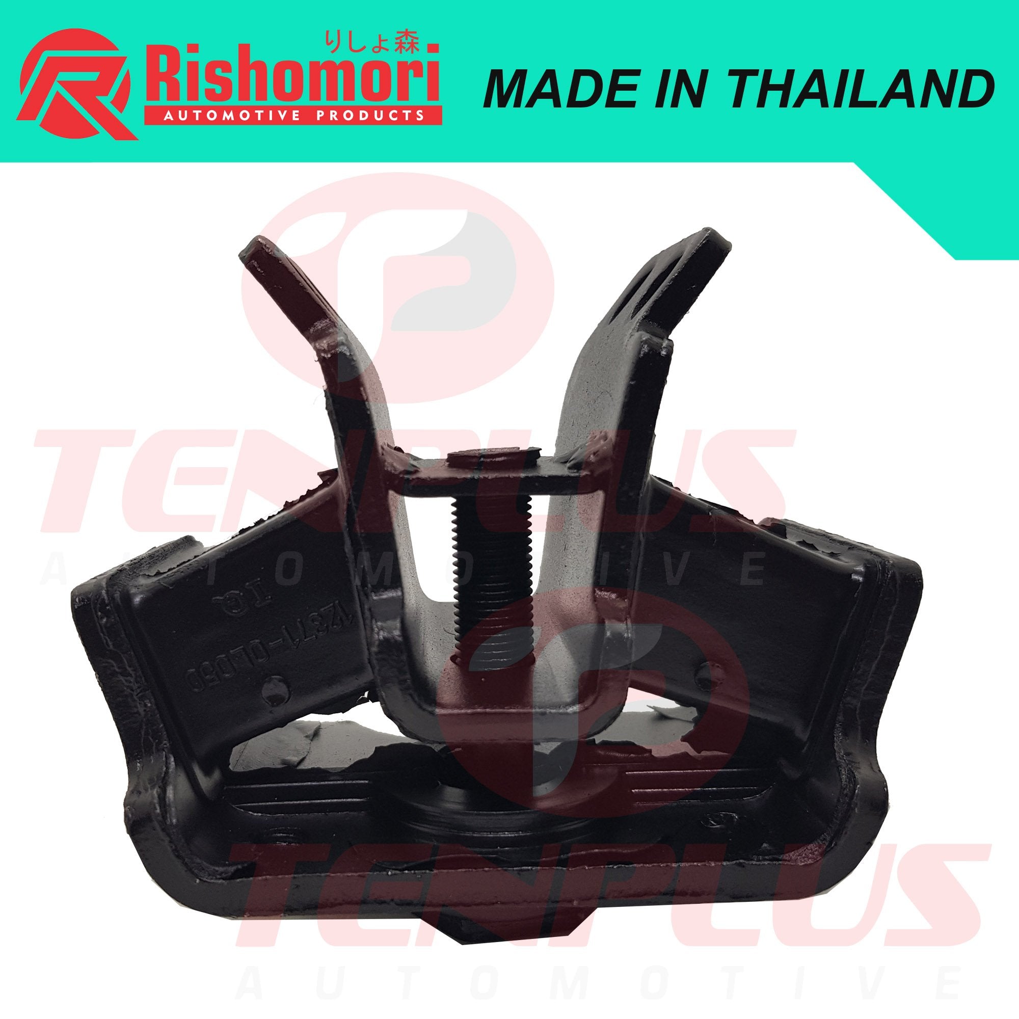 Rishomori Engine Support Toyota Innova Diesel A/T T/M