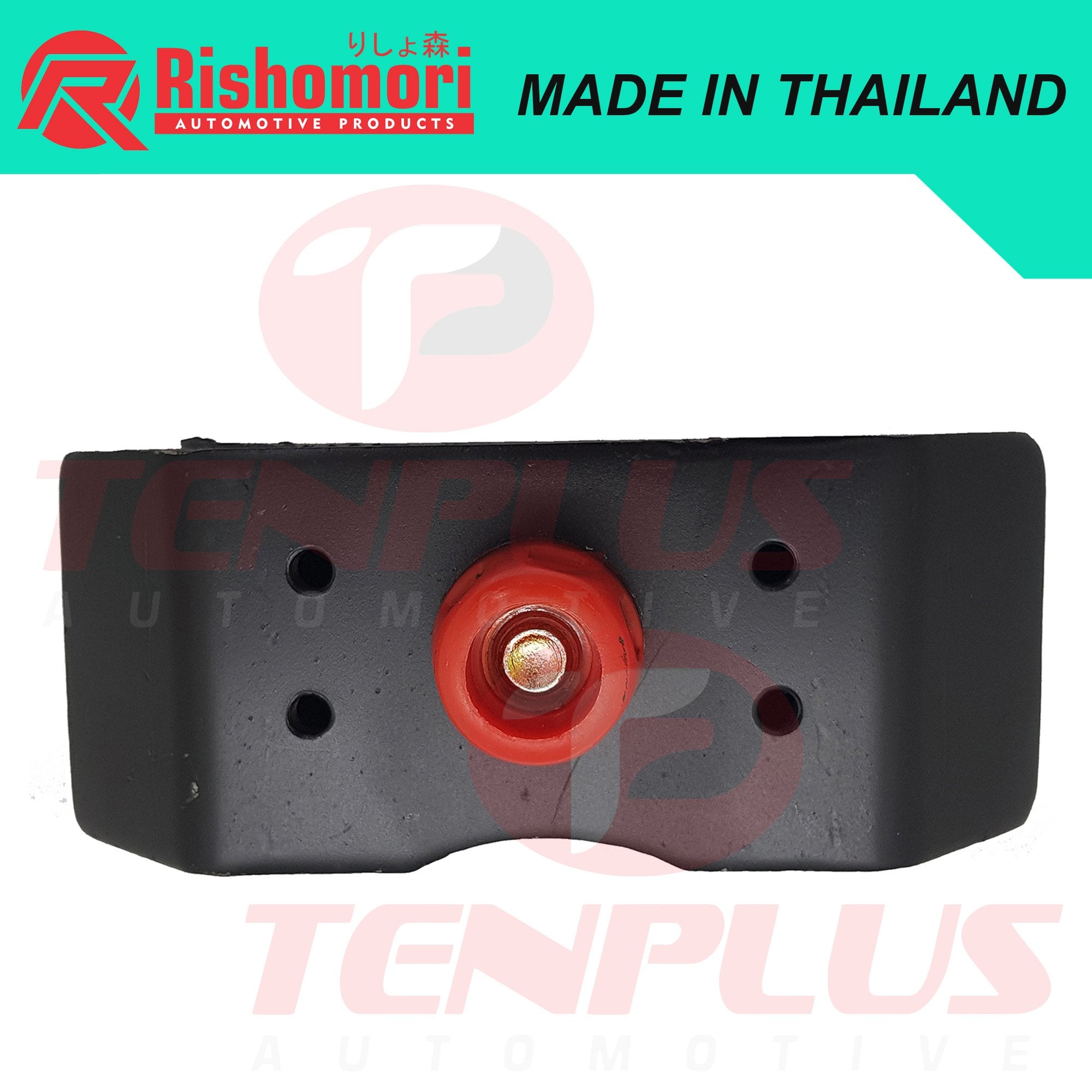 Rishomori Engine Support Toyota Hilux Diesel T/M