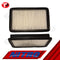 Nitro Air Filter Suzuki Ertiga 1.4 2014-2018; Swift 2014-2018
