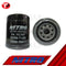 Nitro Oil Filter Nissan Sentra 1987-1997 B12, B13, B14; Cefiro; Vanette (C-207)