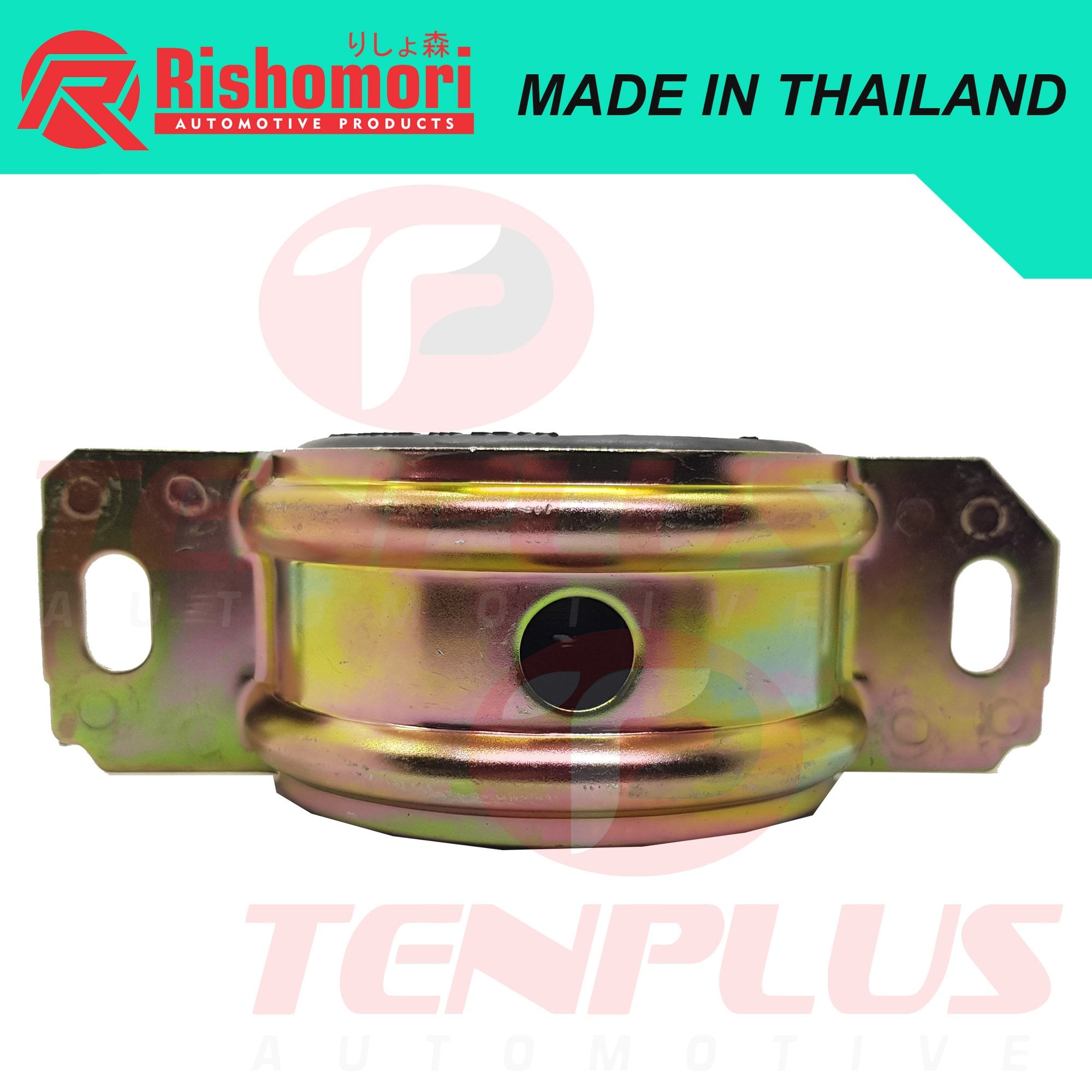 Rishomori Center Bearing Toyota 2L