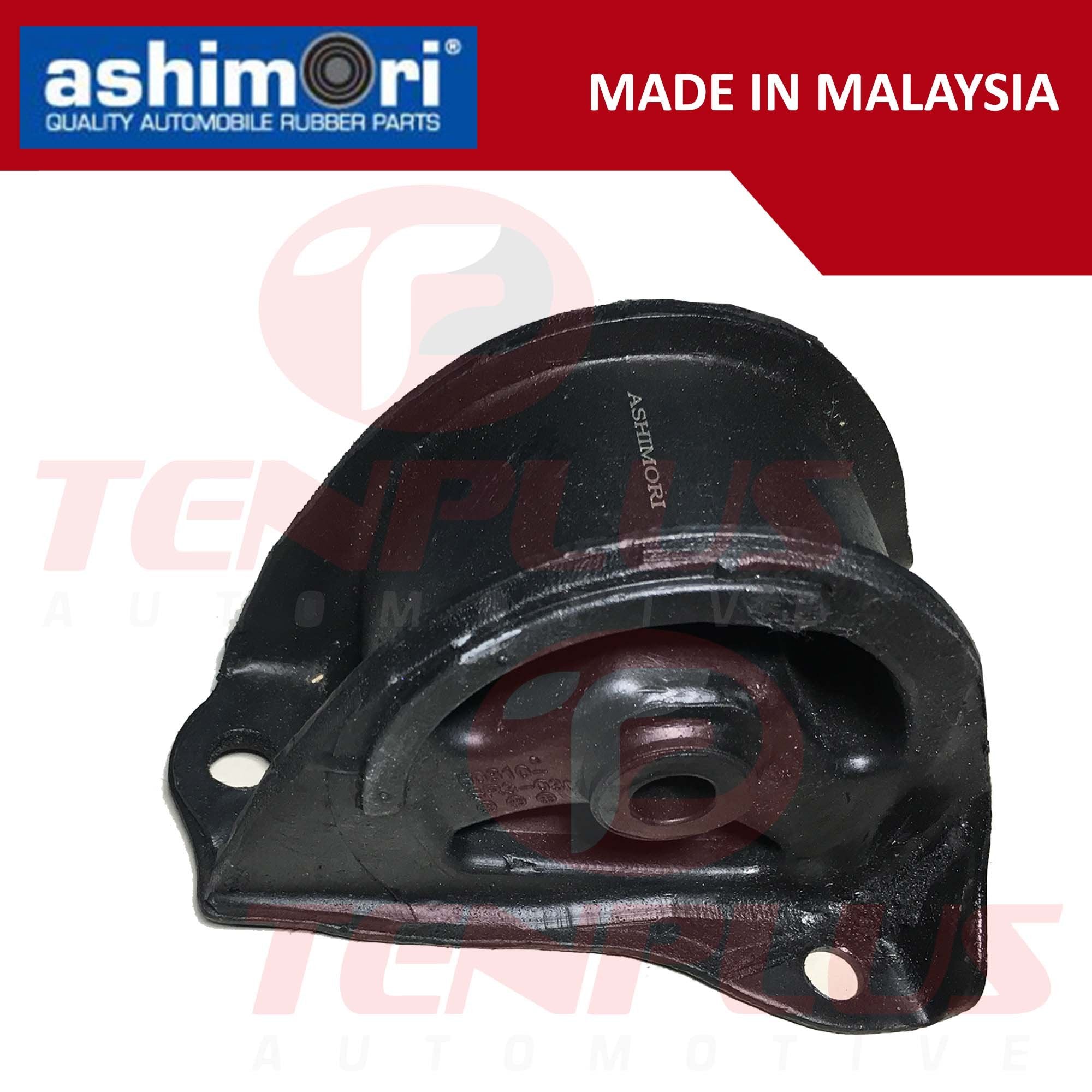 Ashimori Engine Support Honda Civic 1993-1995 M/T RR