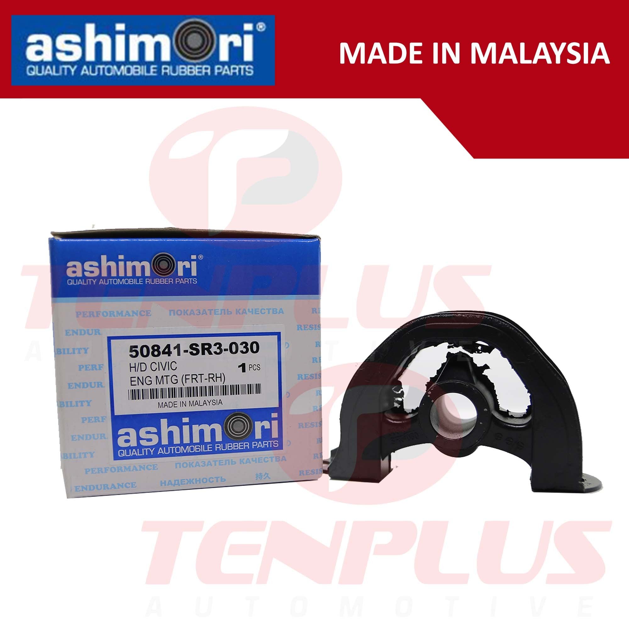 Ashimori Engine Support Honda Civic 1996-2000 Lower RH