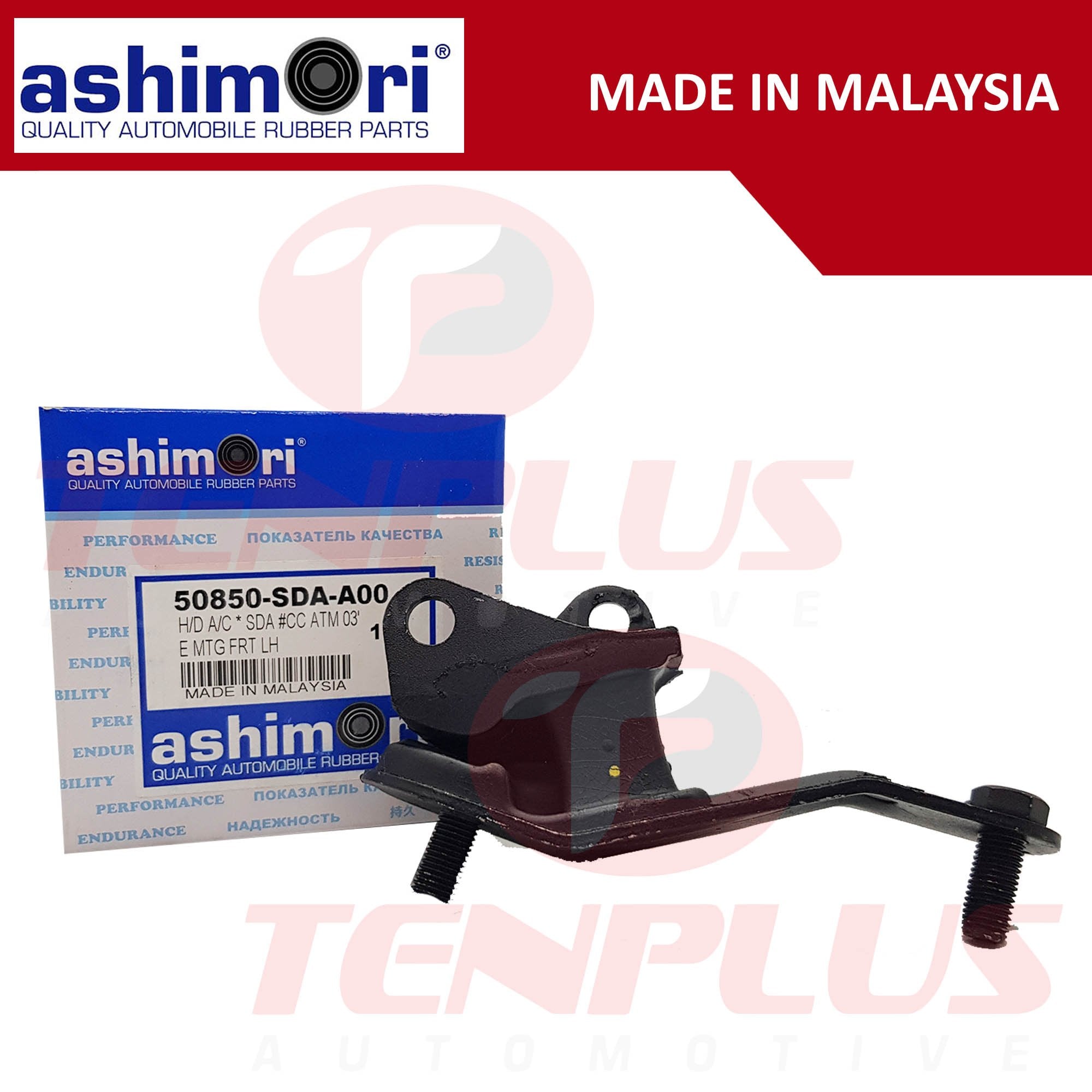 Ashimori Engine Support Honda Accord 2003 A/T Rear