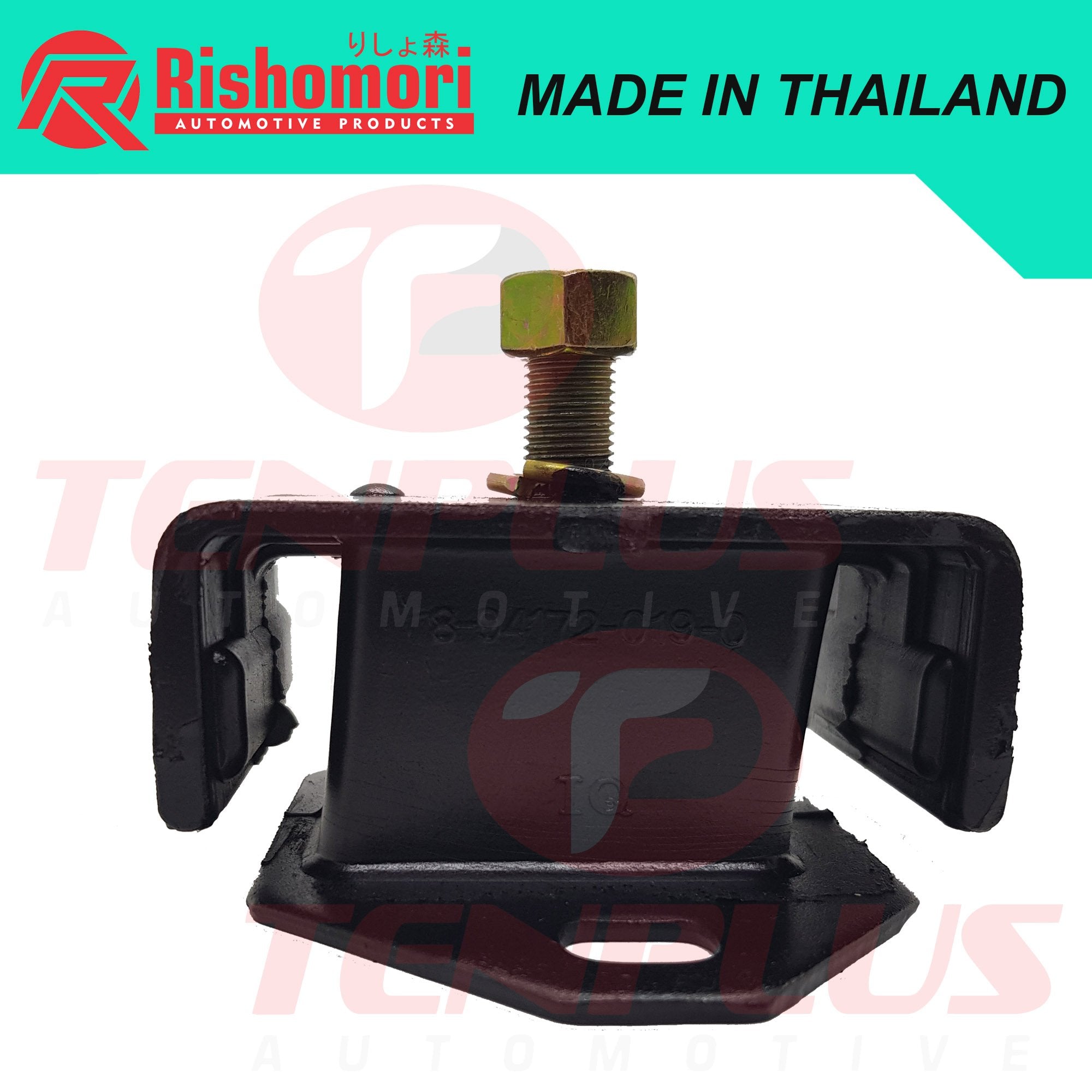 Rishomori Engine Support Isuzu 4BC2, 4JA1 LH