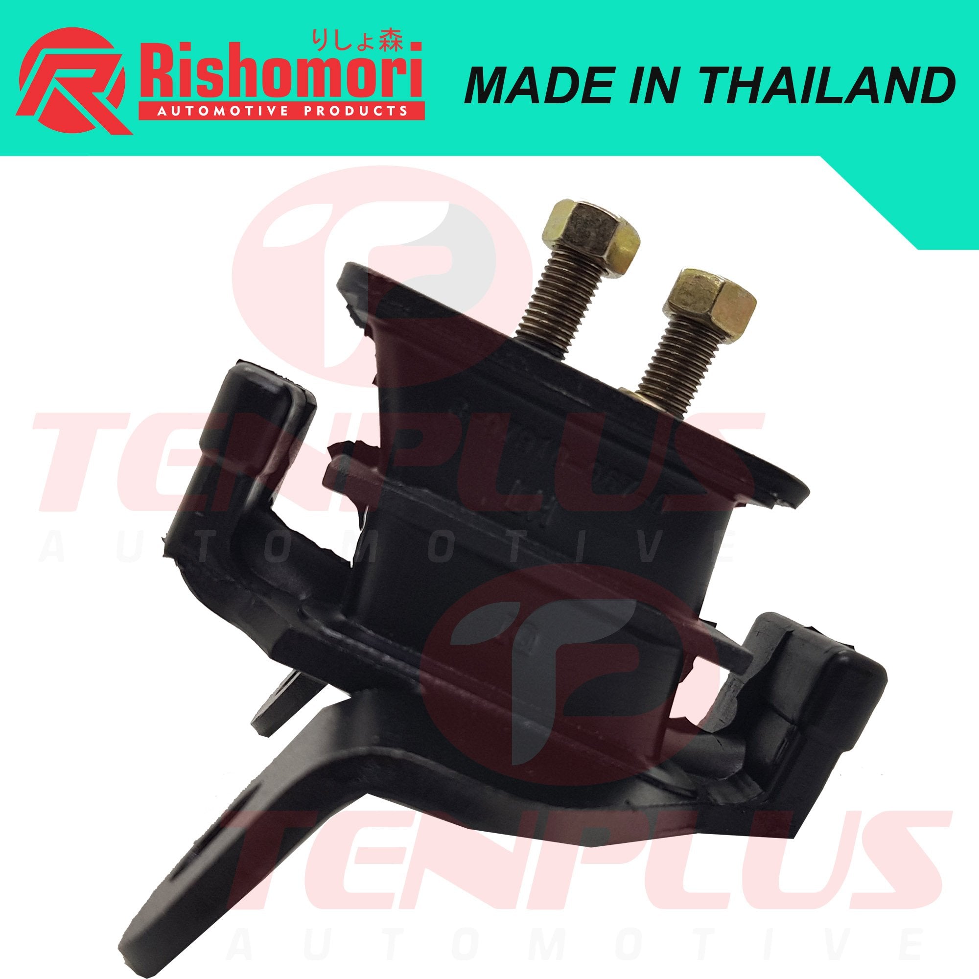 Rishomori Engine Support Isuzu Crosswind 4JA1 LH