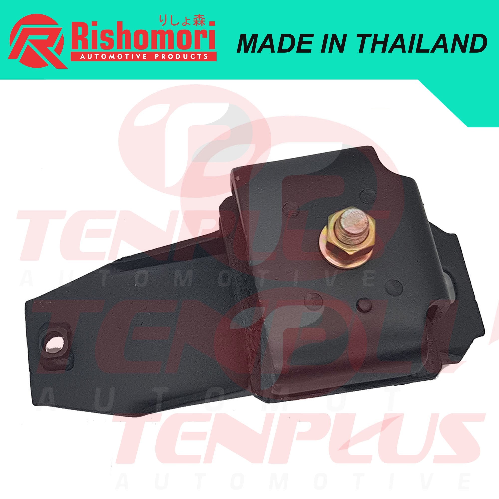 Rishomori Engine Support Isuzu NKR RH