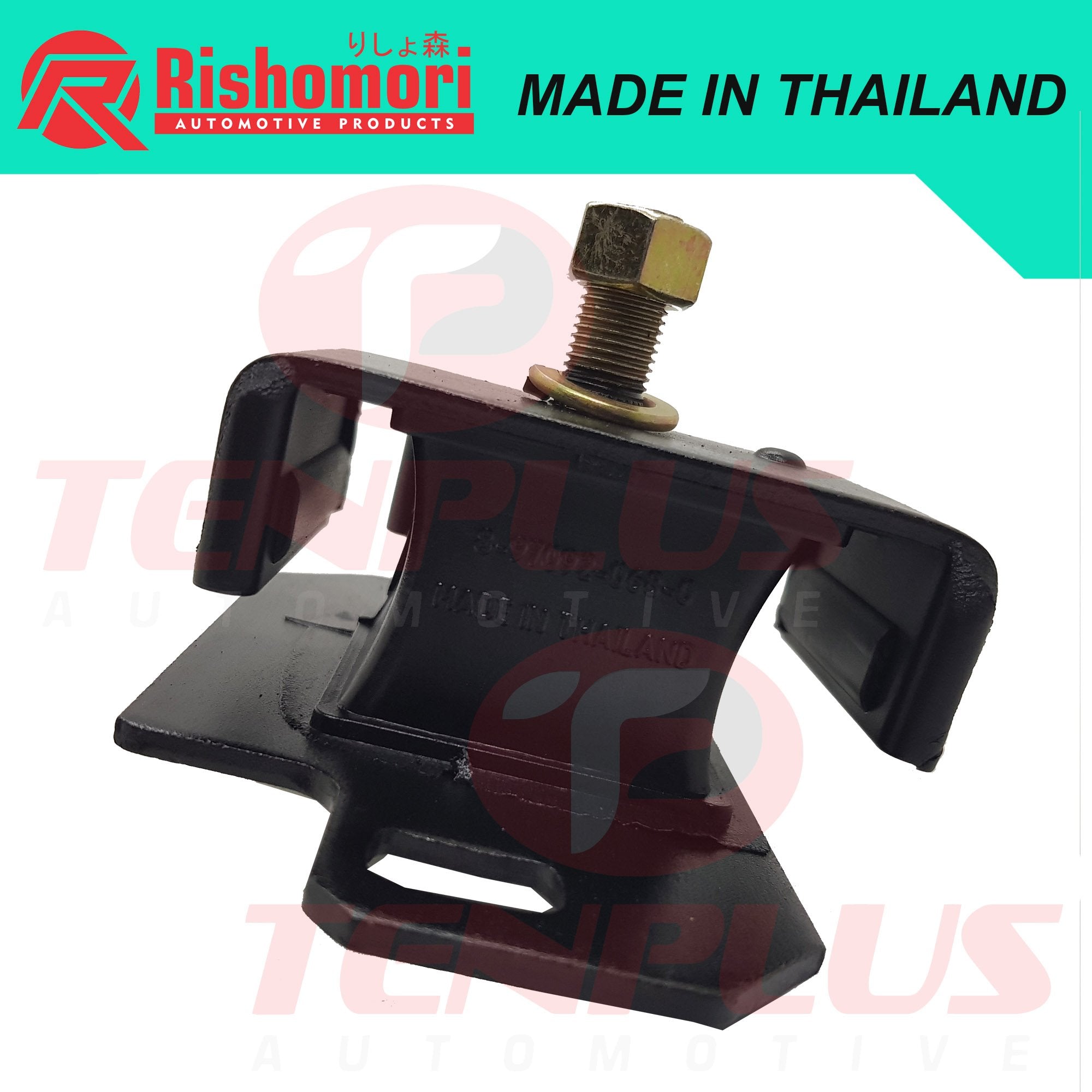 Rishomori Engine Support Isuzu 4JB1, 4HF1 RH