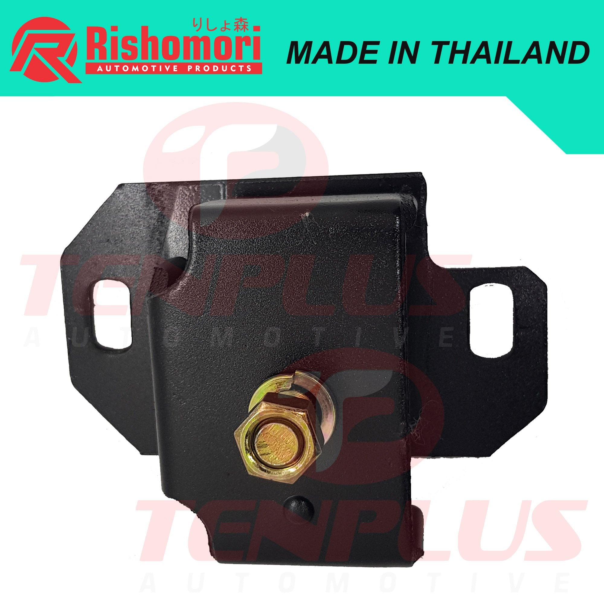 Rishomori Engine Support Isuzu 4JB1, 4HF1 LH