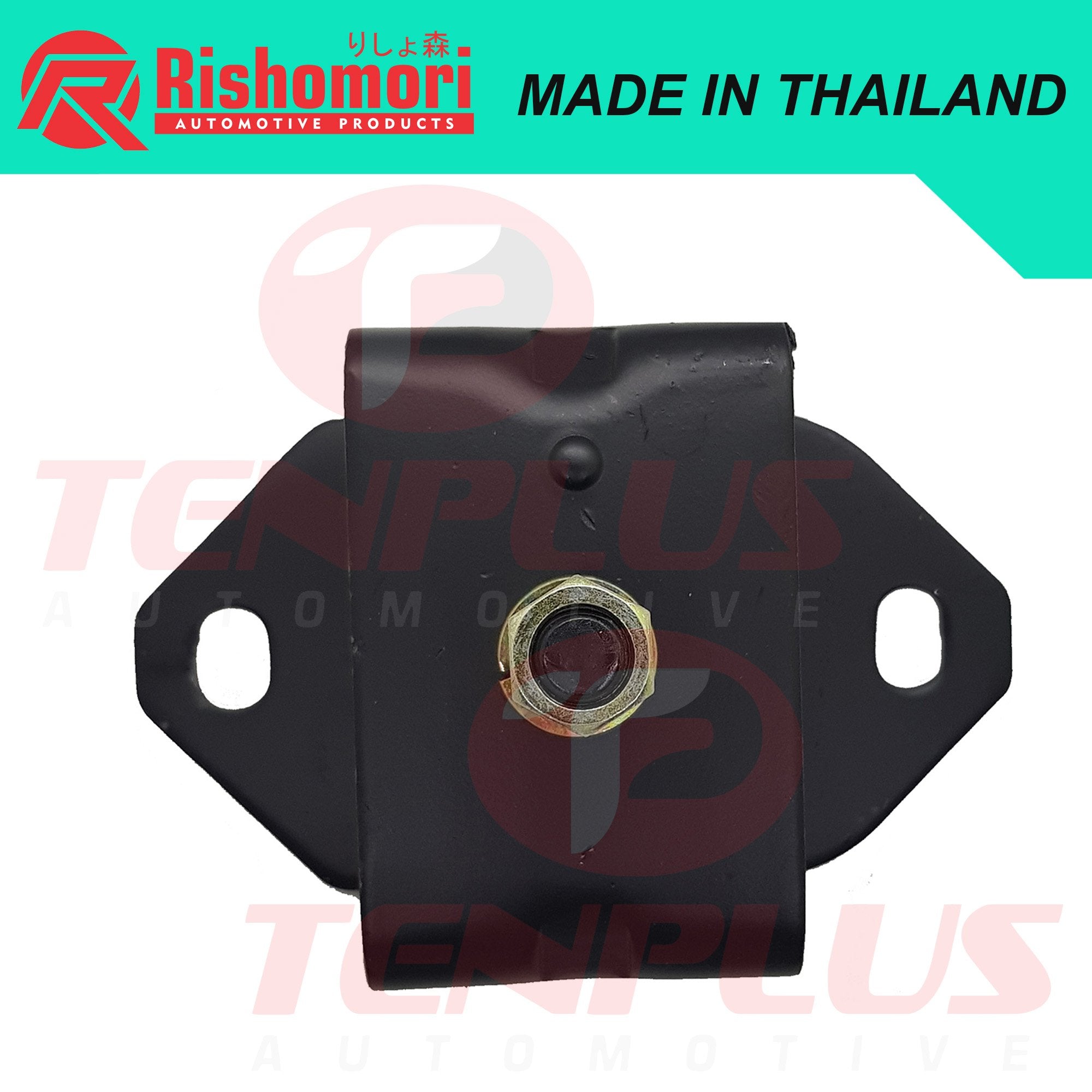 Rishomori Engine Support Isuzu NKR 4BE1, 4BE2 RH