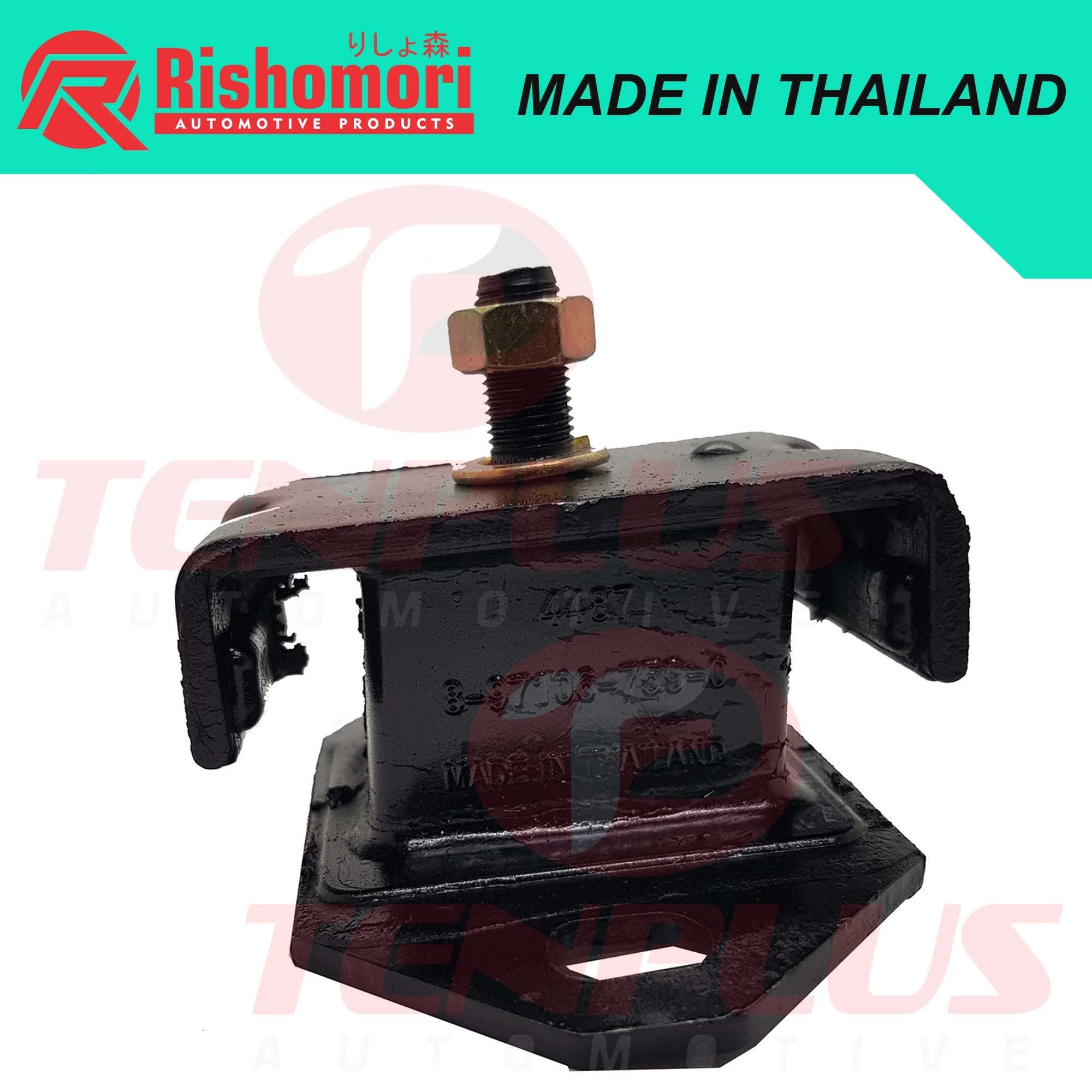Rishomori Engine Support Isuzu NKR 4BE1, 4BE2 LH