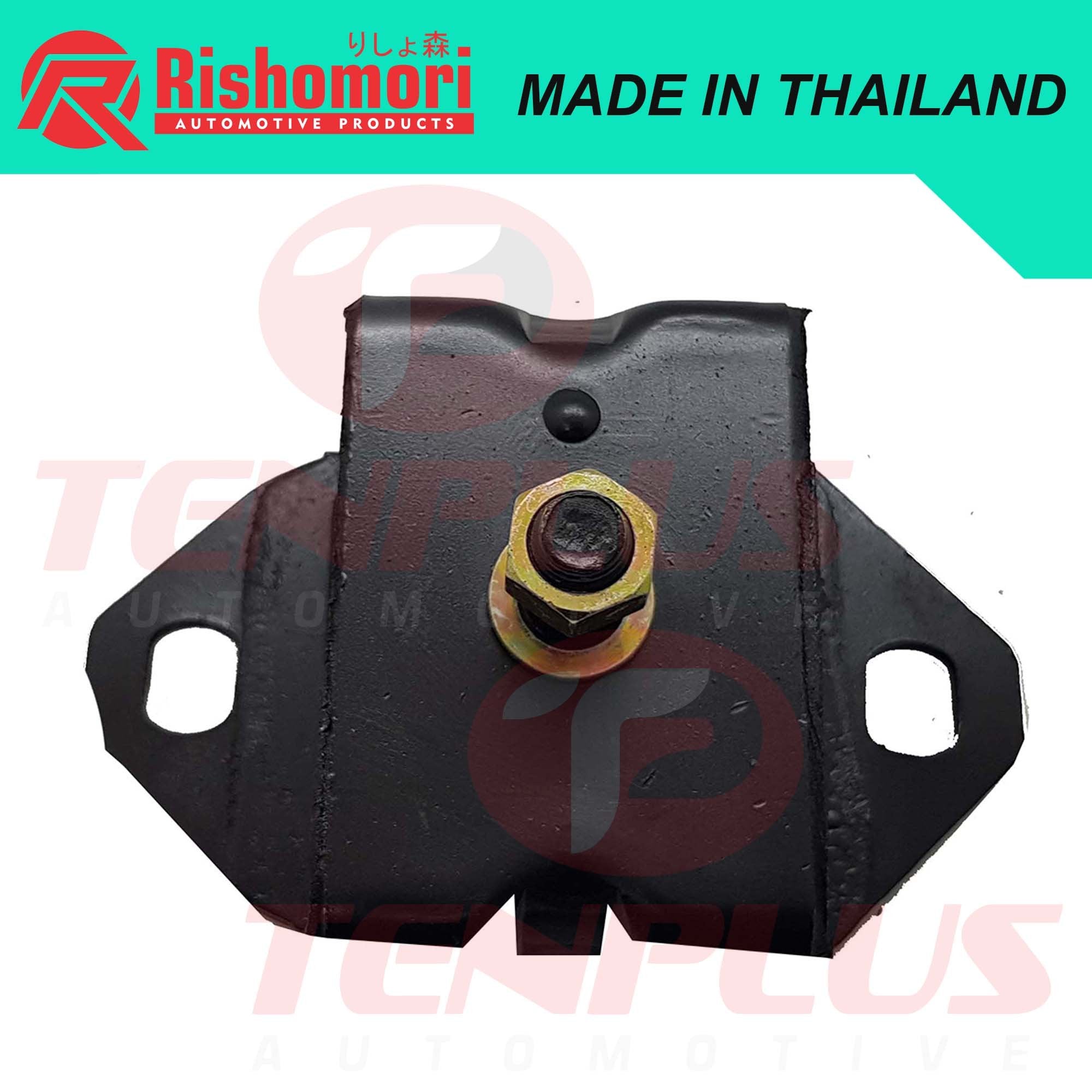 Rishomori Engine Support Isuzu NKR 4BE1, 4BE2 LH