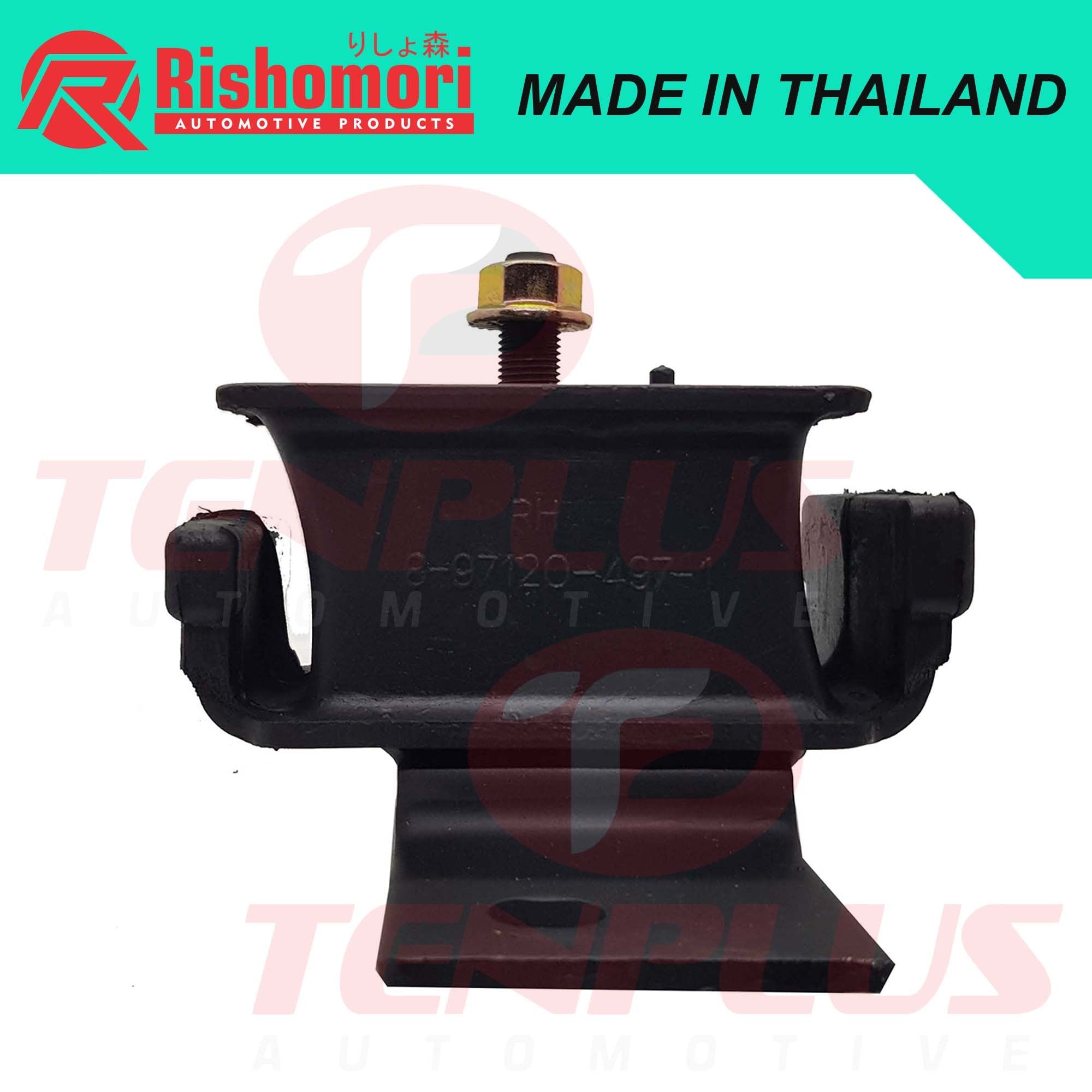 Rishomori Engine Support Isuzu NQR 1999-UP RH