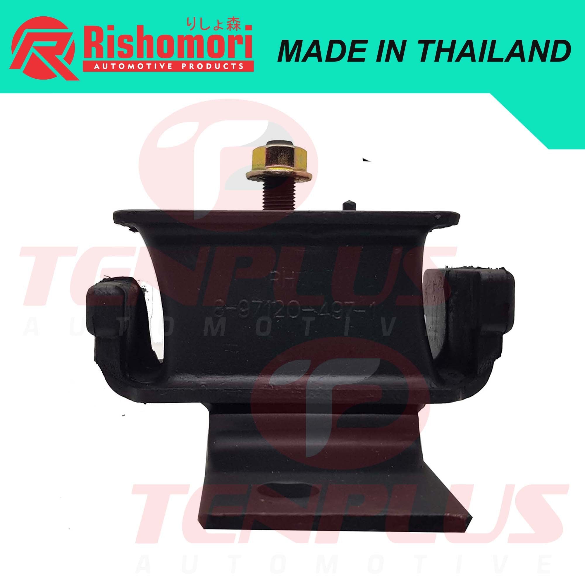 Rishomori Engine Support Isuzu NQR 1999-UP RH