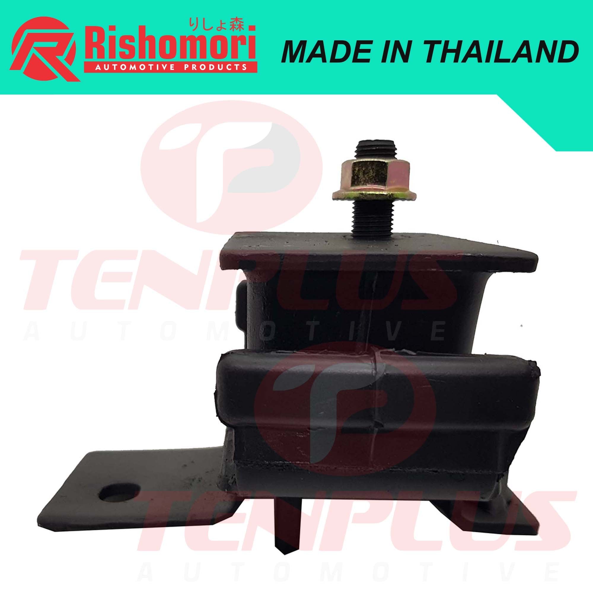 Rishomori Engine Support Isuzu NQR 1999-UP LH