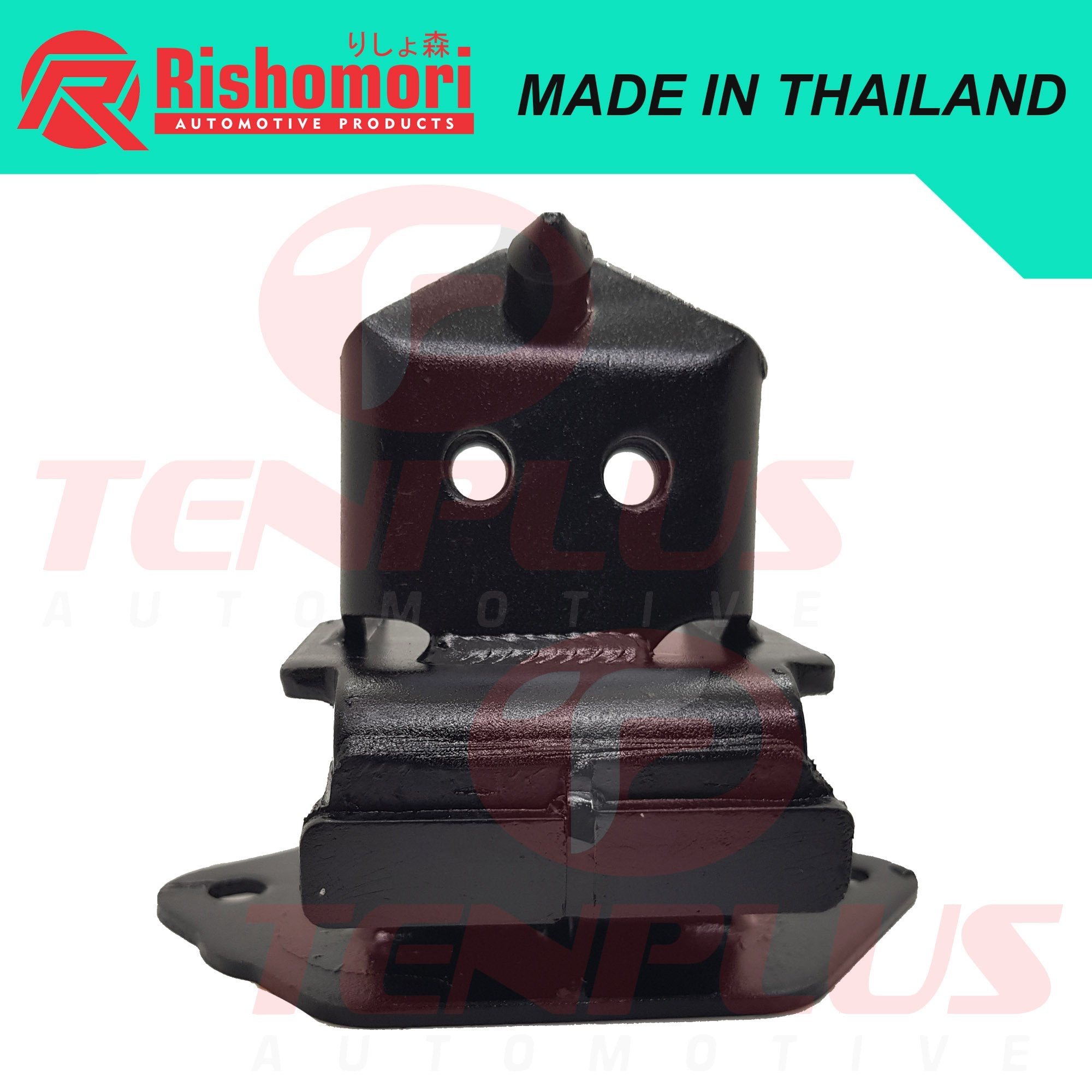 Rishomori Engine Support Isuzu D-Max 3.0 RH