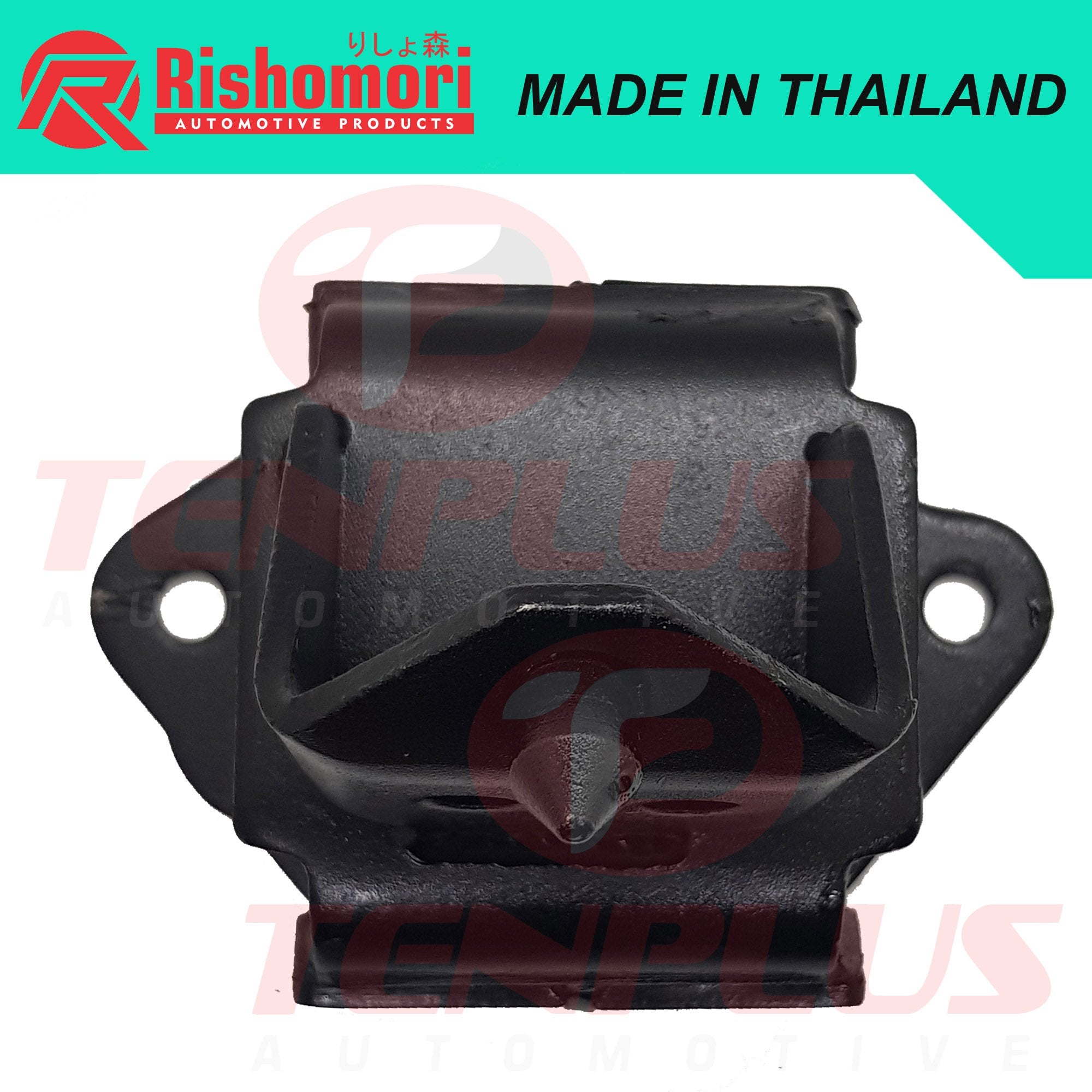 Rishomori Engine Support Isuzu D-Max 3.0 RH