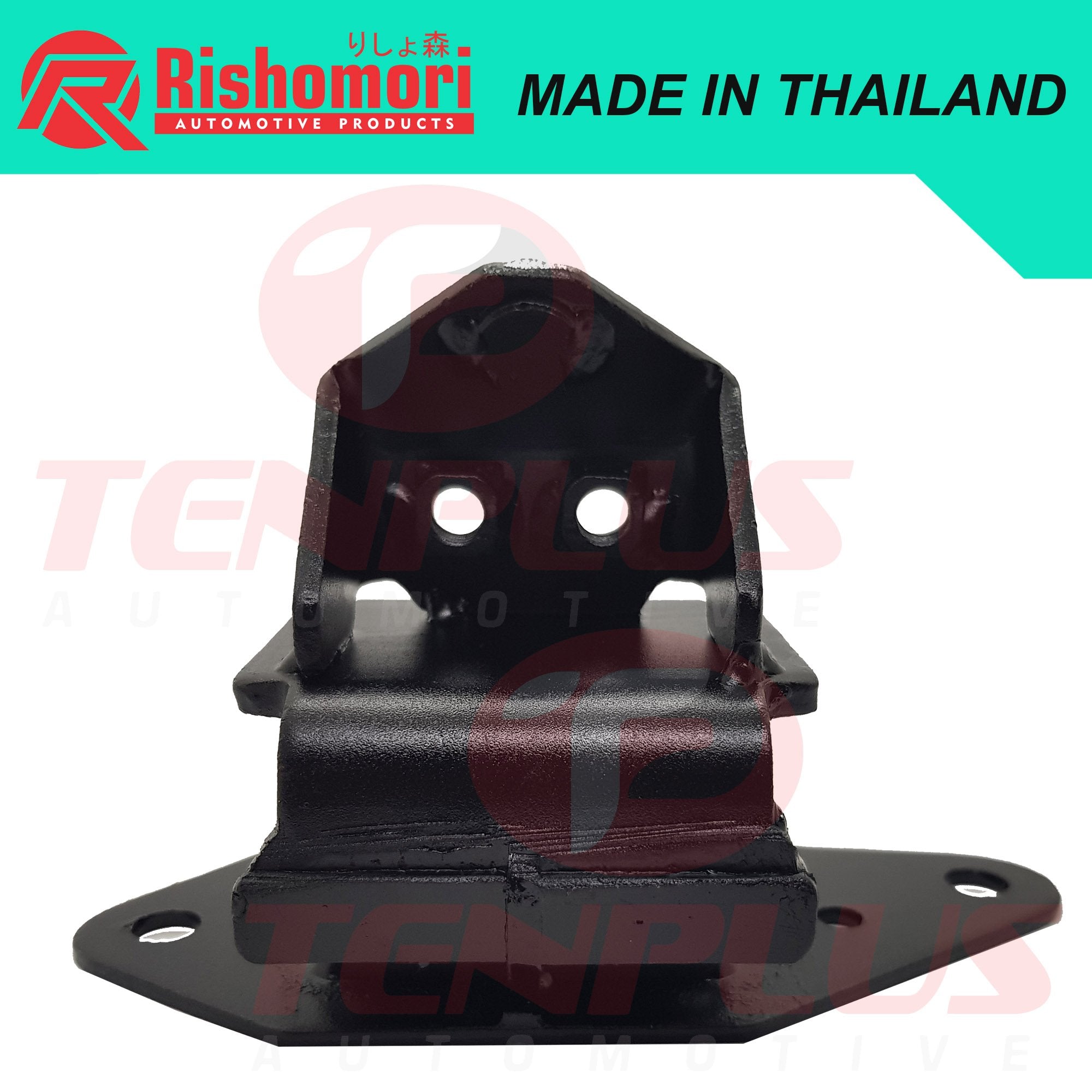 Rishomori Engine Support Isuzu D-Max 3.0 LH