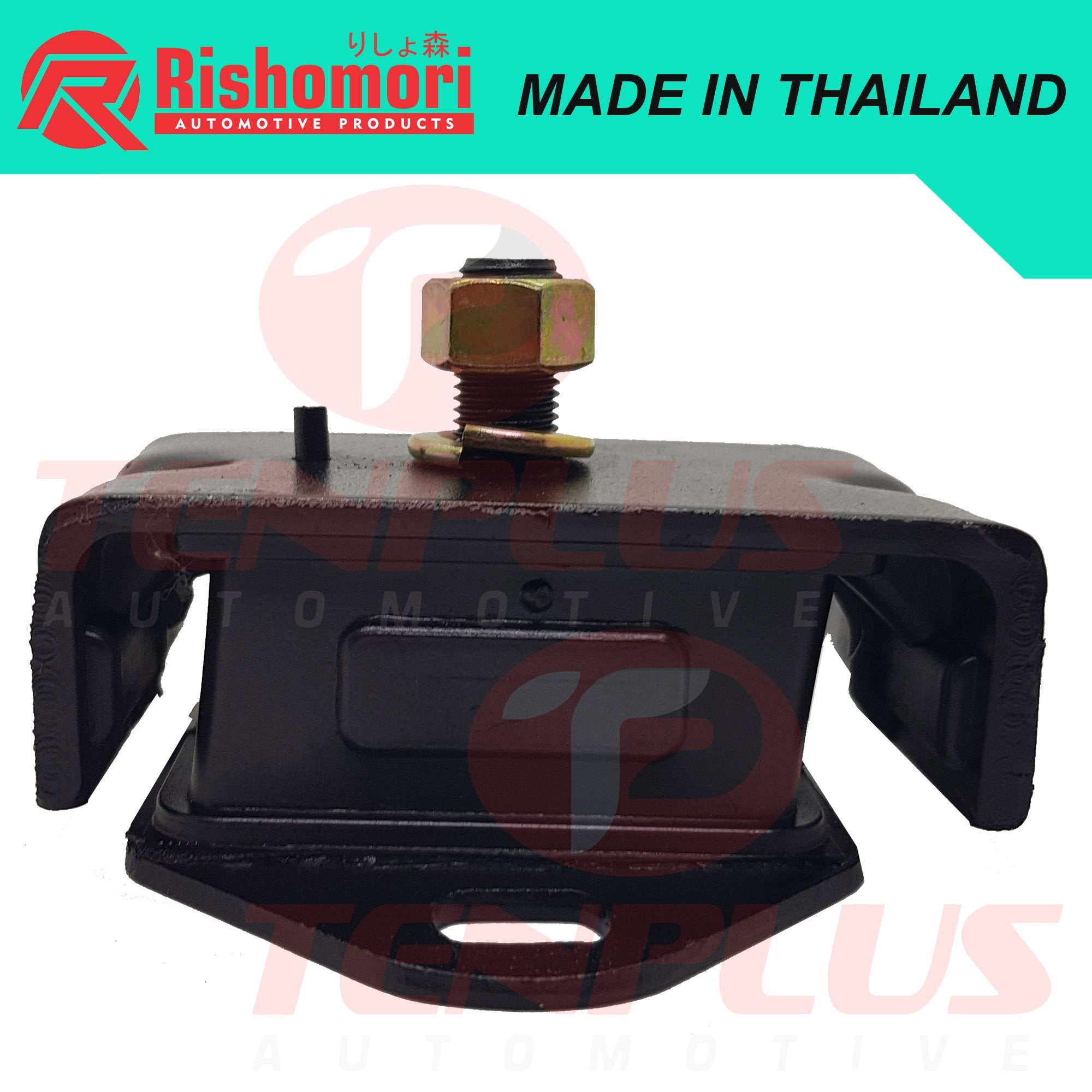 Rishomori Engine Support Isuzu C240 RH LH