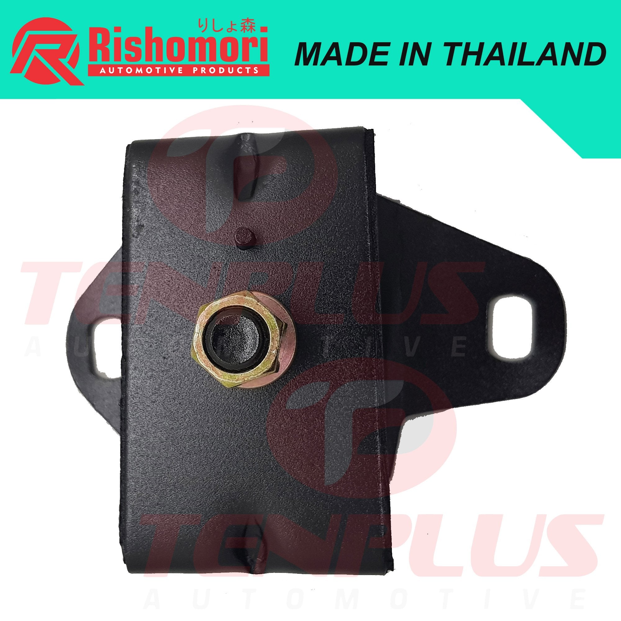 Rishomori Engine Support Isuzu C240 RH LH