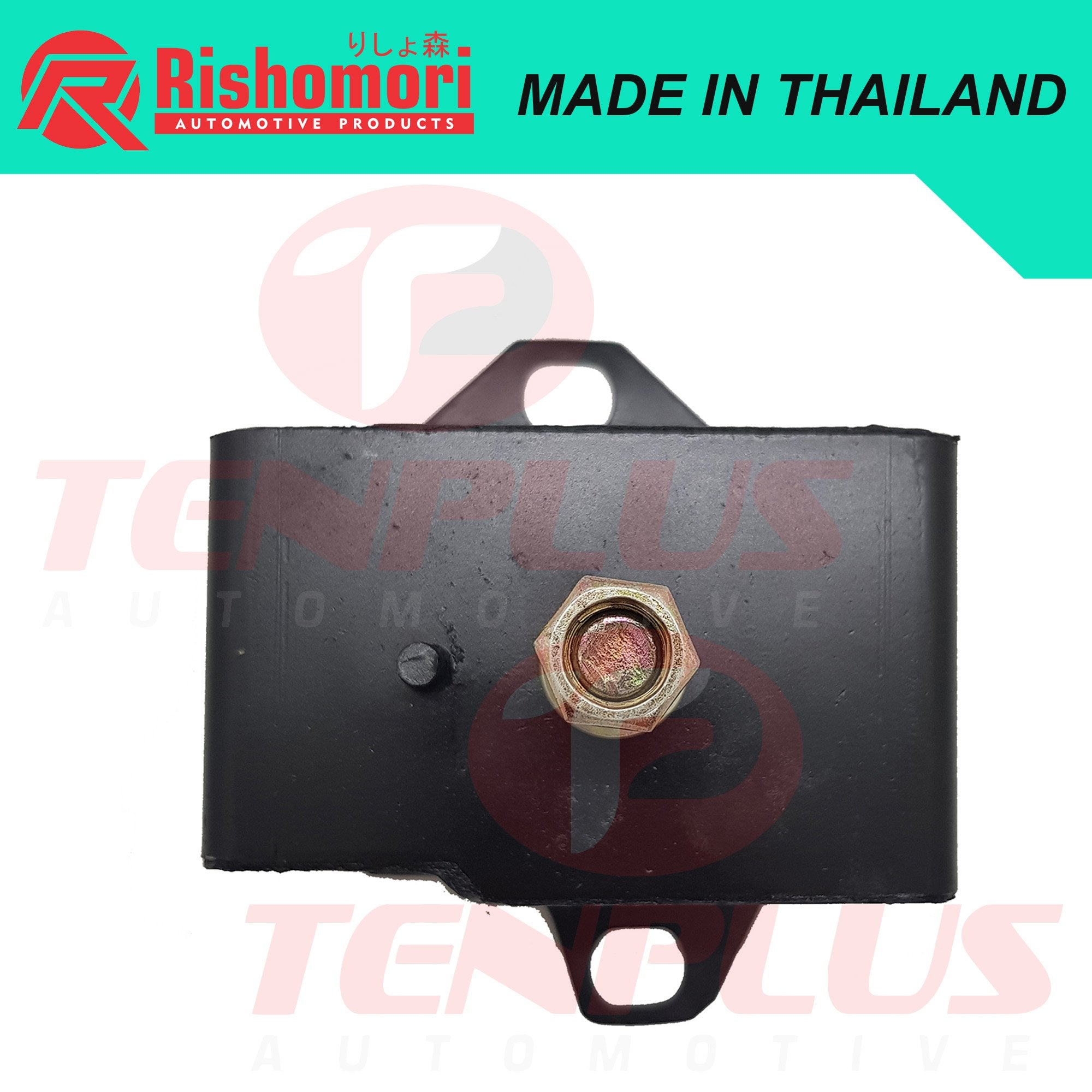 Rishomori Engine Support Isuzu 4BA1 RH
