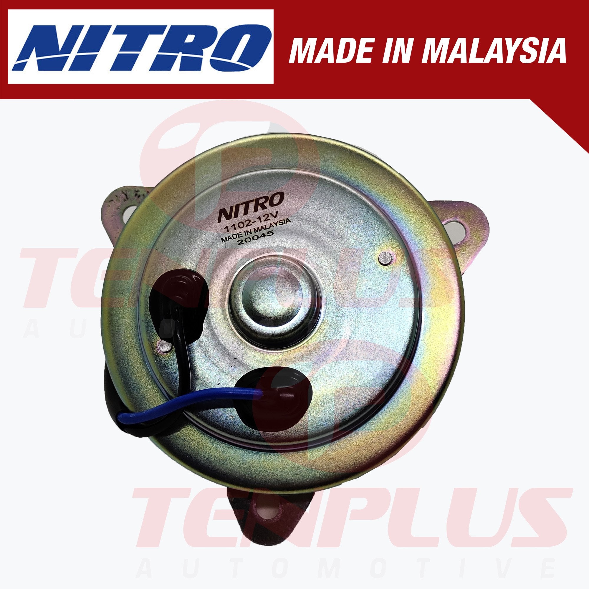 Nitro Universal Fan Motor 12V