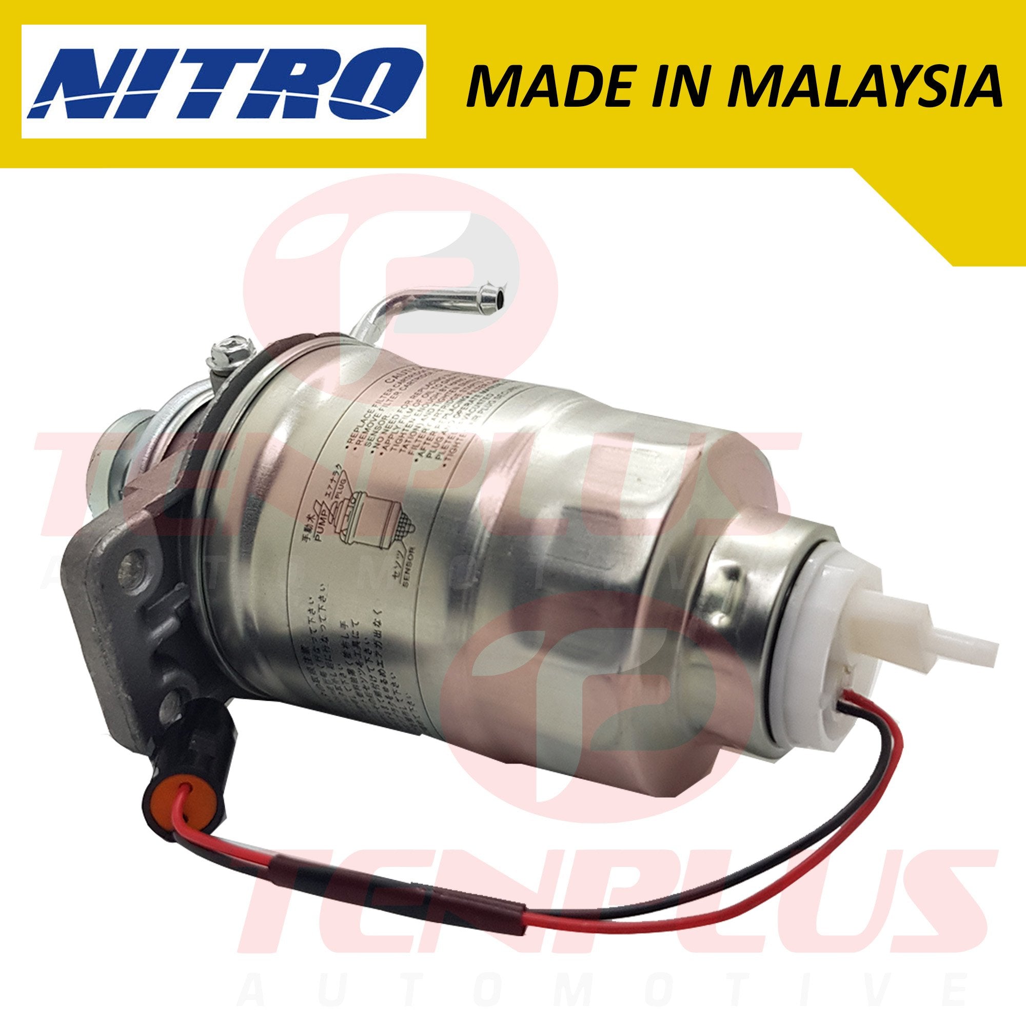Nitro Fuel Pump Assembly Mitsubishi L300, Pajero 4D56