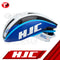 HJC Road Cycling Helmet IBEX 2.0 Israel Start Up Nation Limited