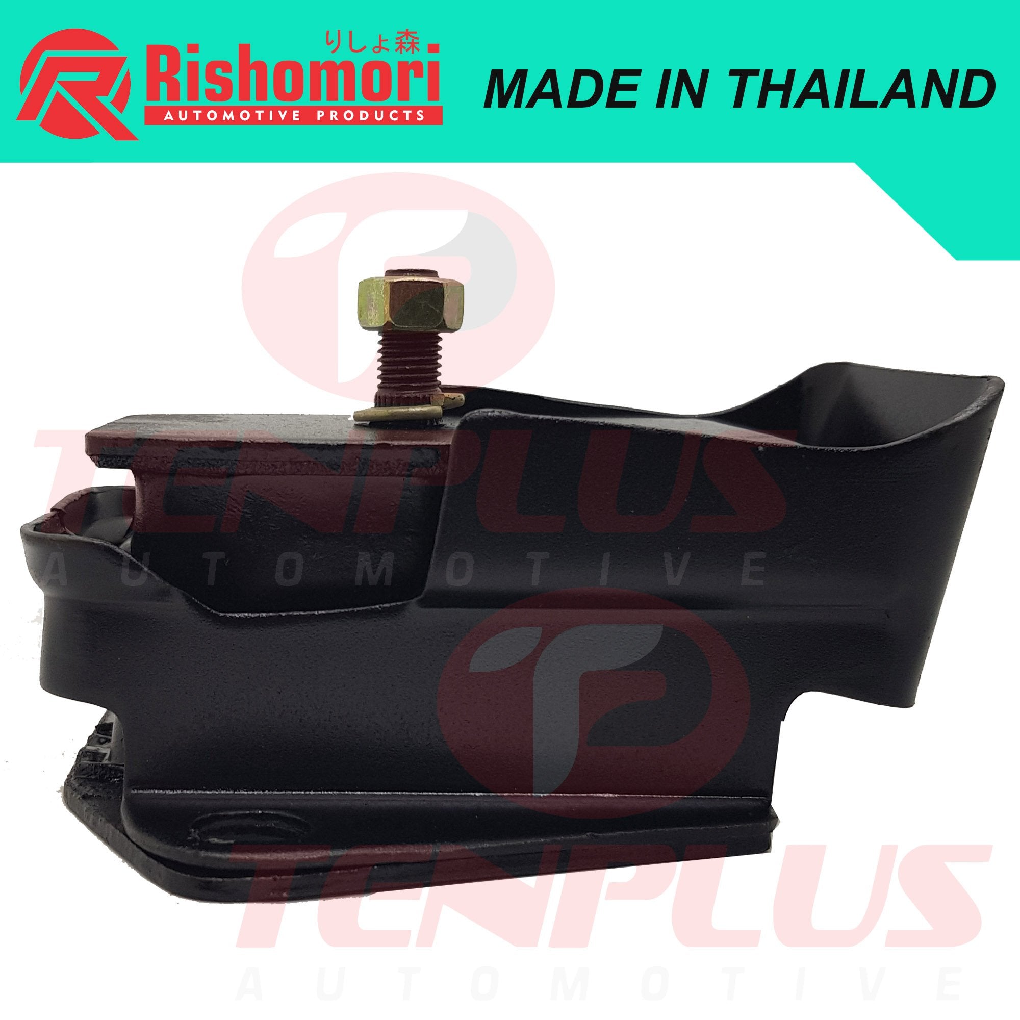 Rishomori Engine Support Mitsubishi L300; L200; Adventure 4D56 LH/RH