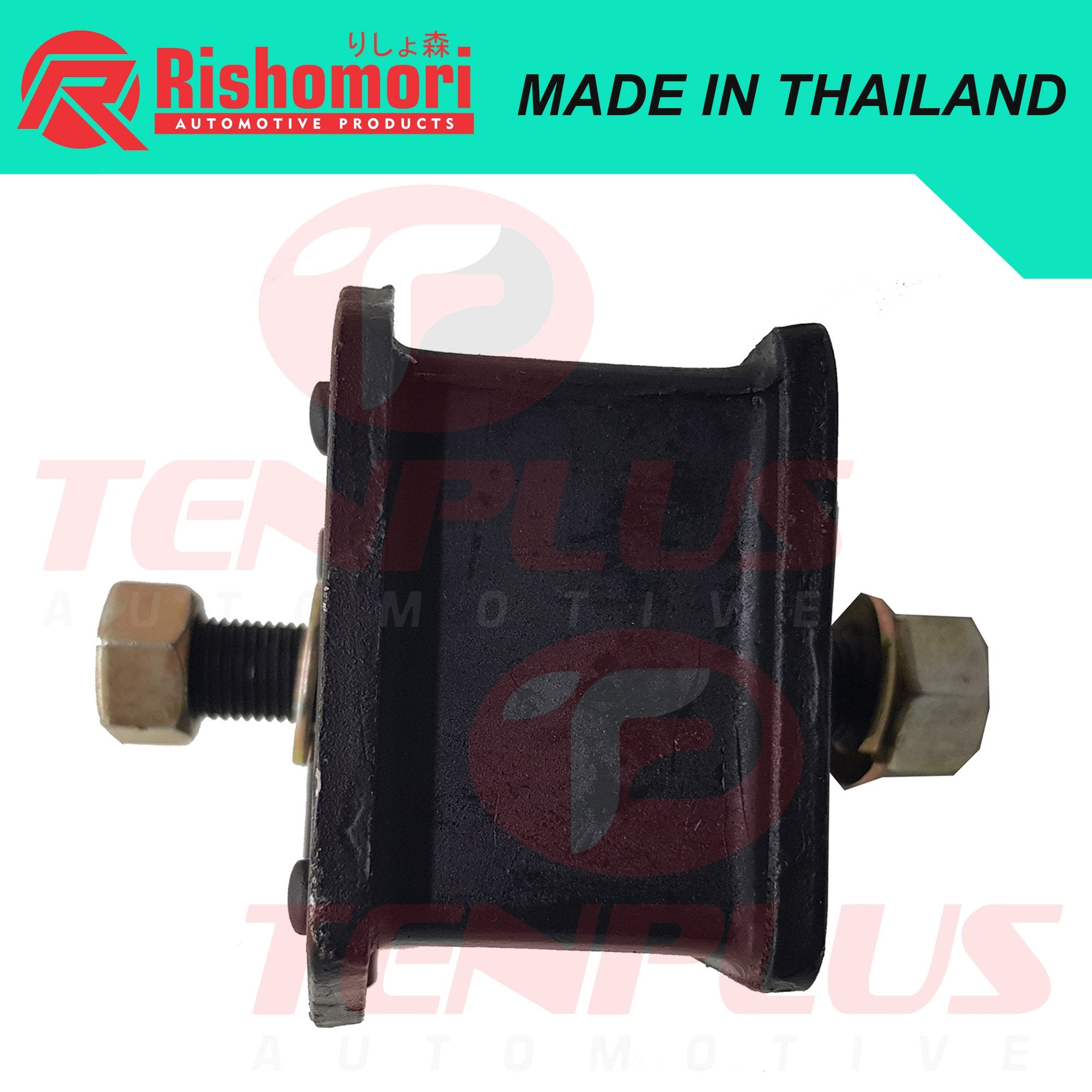 Rishomori Engine Support Mitsubishi 4DR5 LH/RH