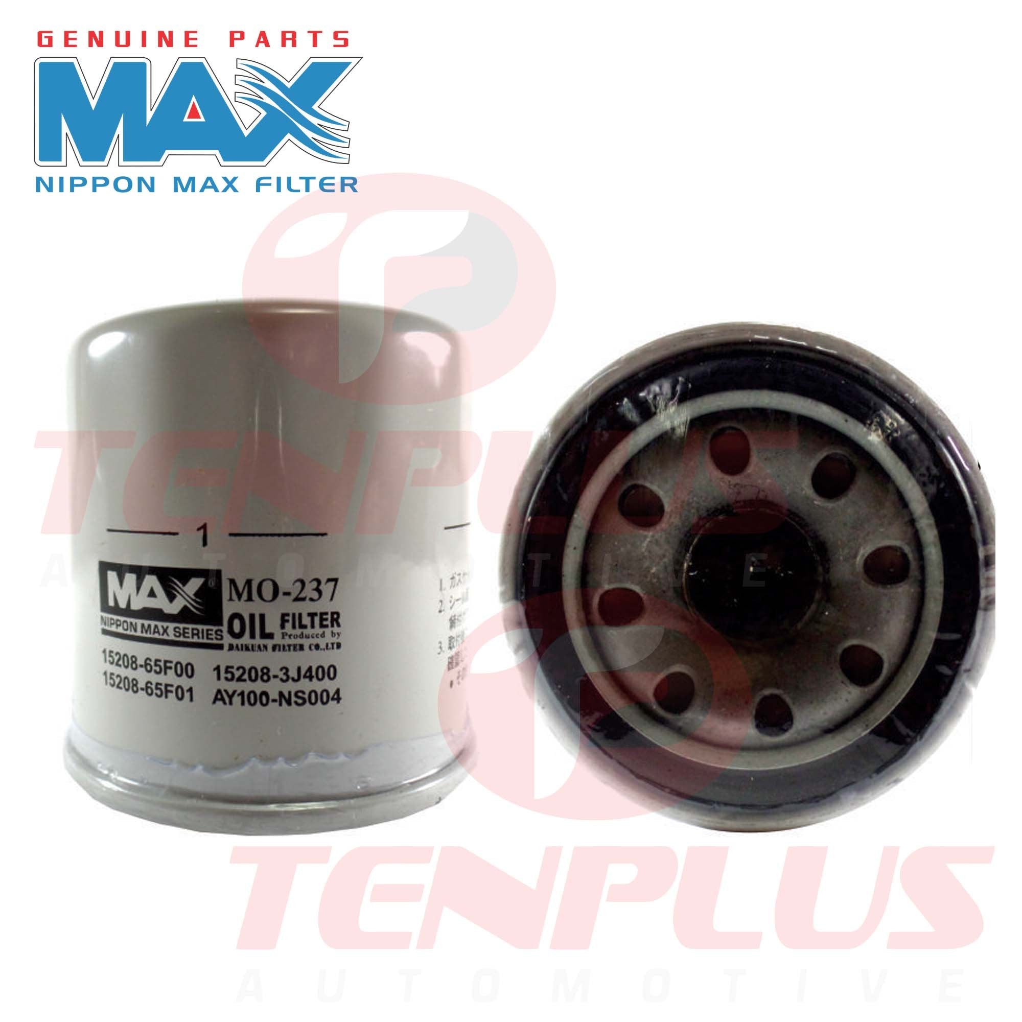 MAX Oil Filter Nissan Sentra 2004-2016; Cefiro 2002-2006; X-Trail 2002-2013; Serena; Exalta; Granduer