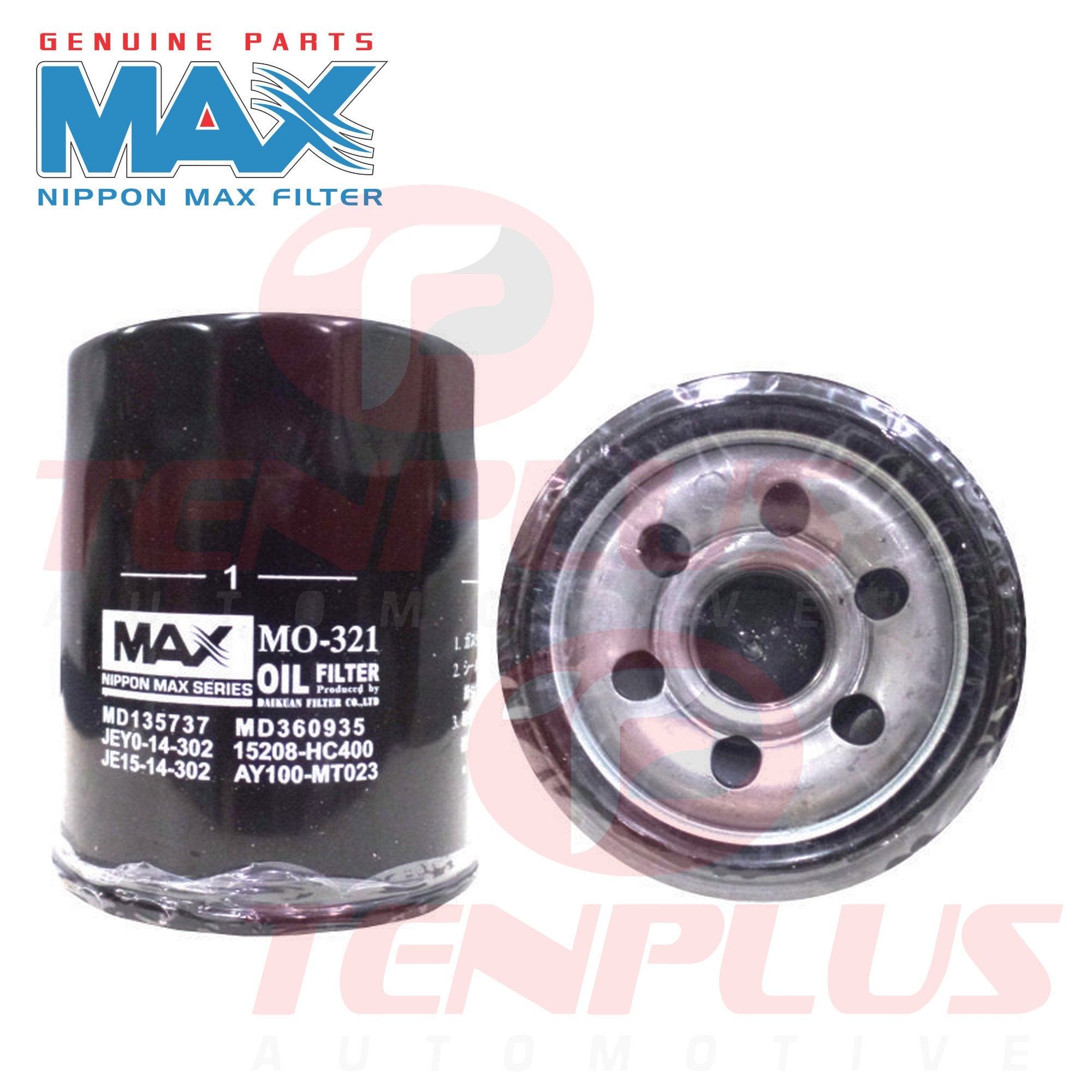 MAX Oil Filter Mitsubishi Adventure Gas; Lancer MX (Cyclone); Galant; Mirage 2004-2017